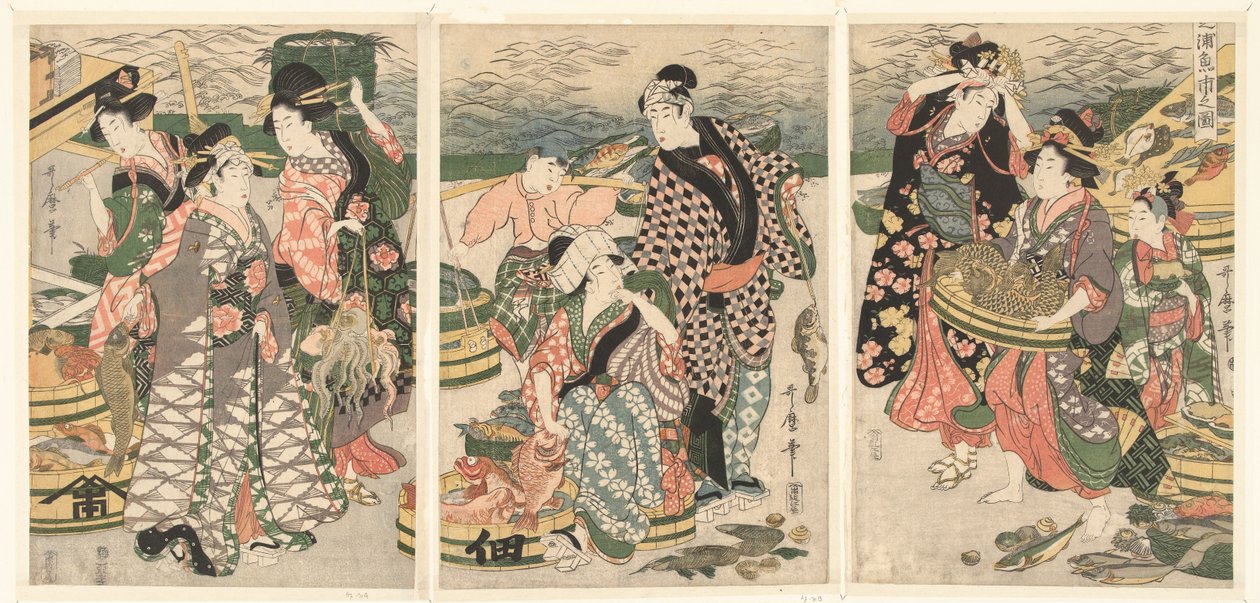 منظر لسوق السمك على شاطئ شيبا [شبعا] no ura uoichi no zu (العنوان على الكائن) بواسطة أوتامارو (الثاني) ، كيتاجاوا
