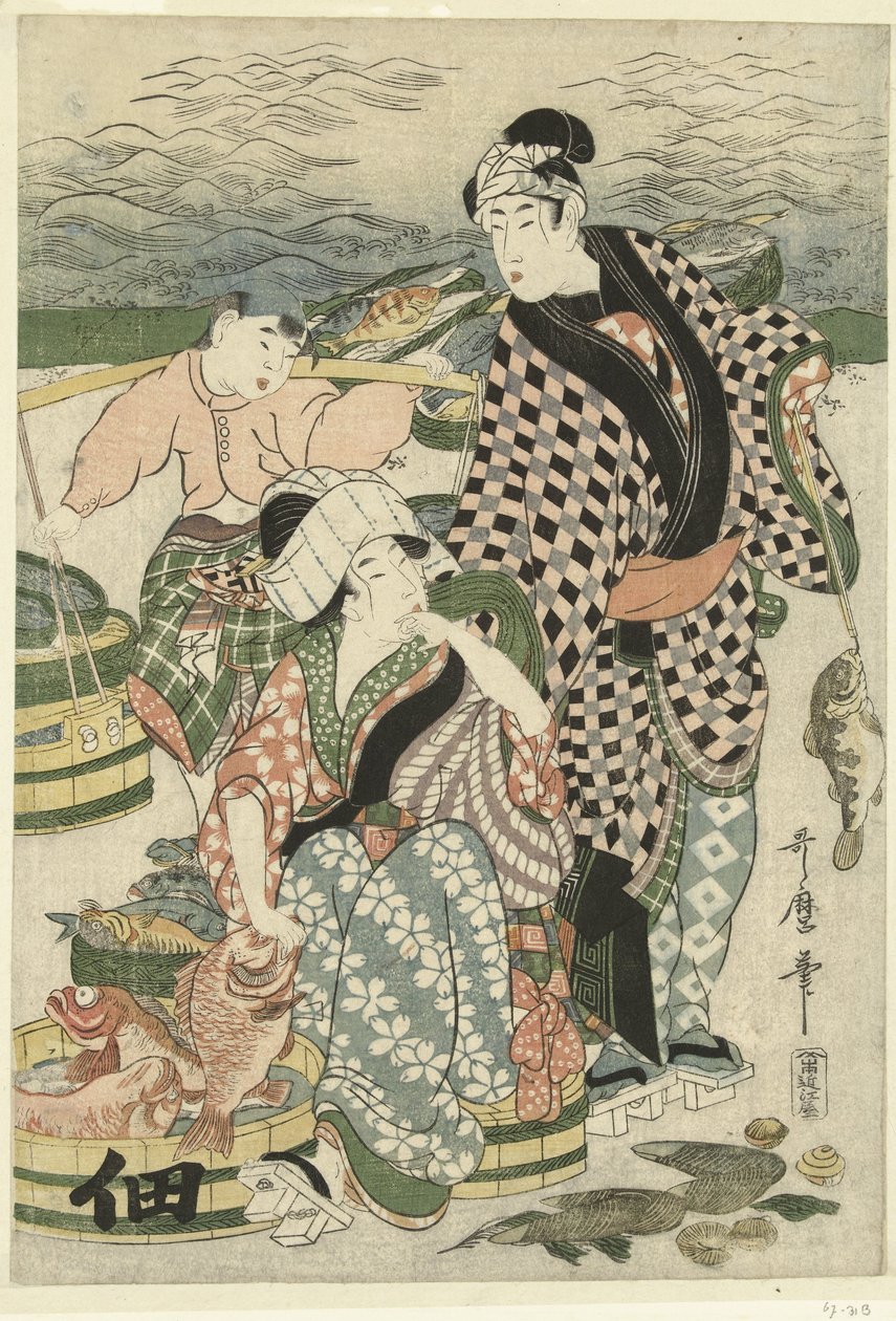 منظر لسوق السمك على شاطئ شيبا [شبعا] لا ura uoichi no zu بواسطة أوتامارو (الثاني) ، كيتاجاوا