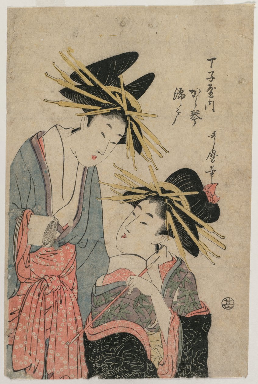 المحظيات Karagoto و Nishikido من Chojiya ، أواخر القرن التاسع عشر. بواسطة أوتامارو الثاني