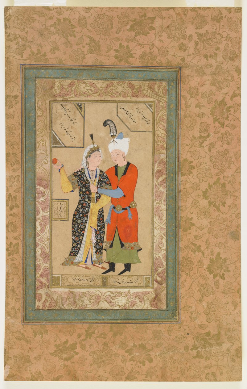 احتضان أمير وأميرة حوالي عام 1550 بواسطة المدرسة الأوزبكية