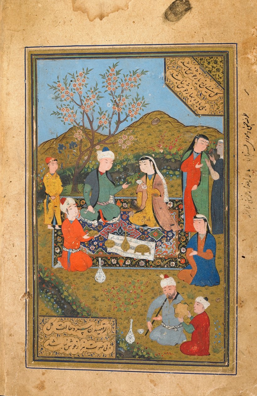 تحفة الأحرار ، بخارى ، أوزبكستان ، ربما فترة أوزبكية ، 1558 (ألوان مائية مبهمة ، حبر وذهب على ورق) بواسطة المدرسة الأوزبكية