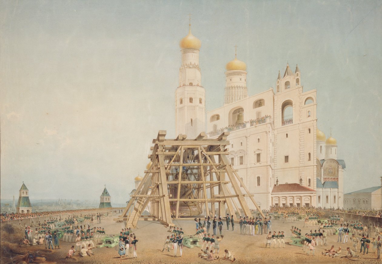 رفع جرس القيصر في الكرملين في موسكو عام 1836 ، 1839 بواسطة فاسيلي سيمينوفيتش سادوفنيكوف