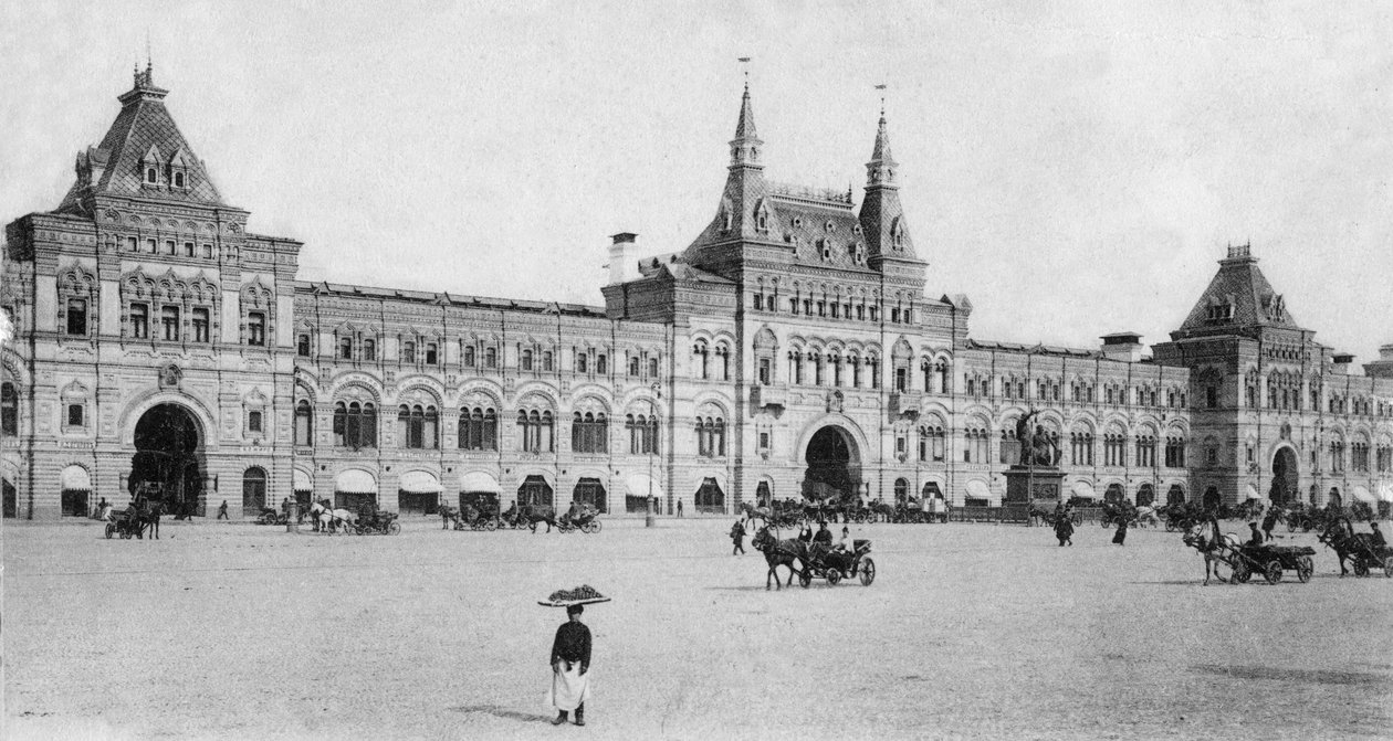 متجر موسكو متعدد الأقسام أواخر القرن التاسع عشر وأوائل القرن العشرين بواسطة Vasili Vasilievich Vereshchagin