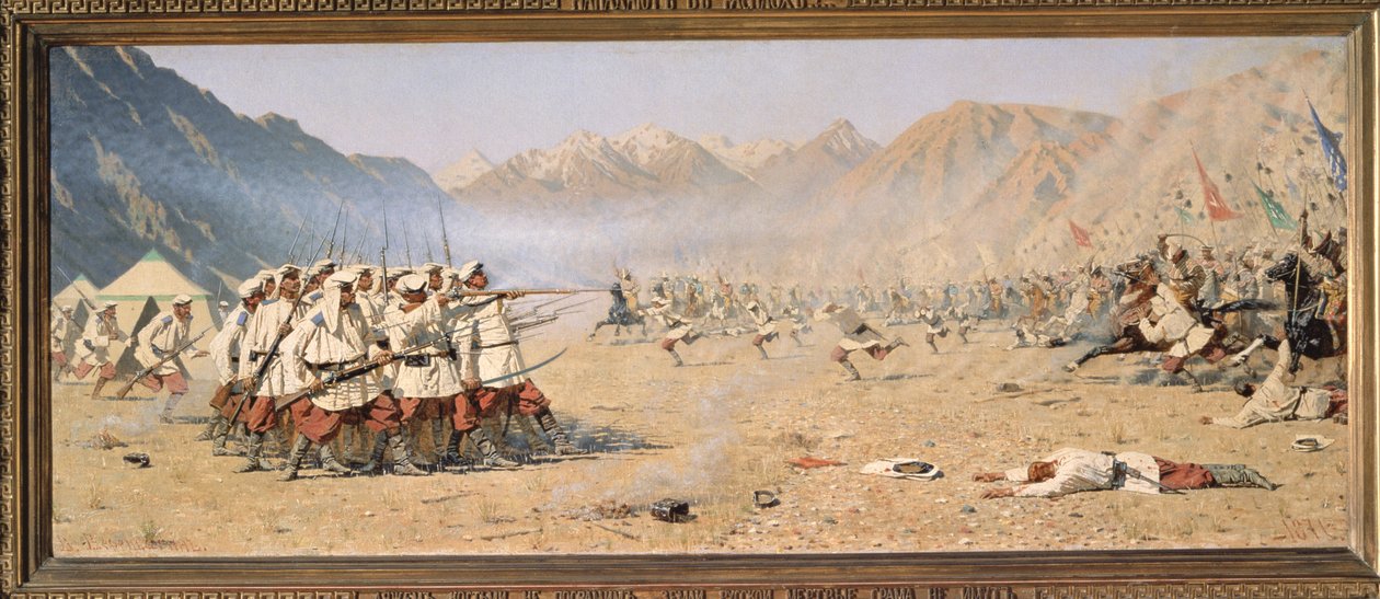 هجوم مفاجئ ، 1871 بواسطة Vasili Vasilievich Vereshchagin
