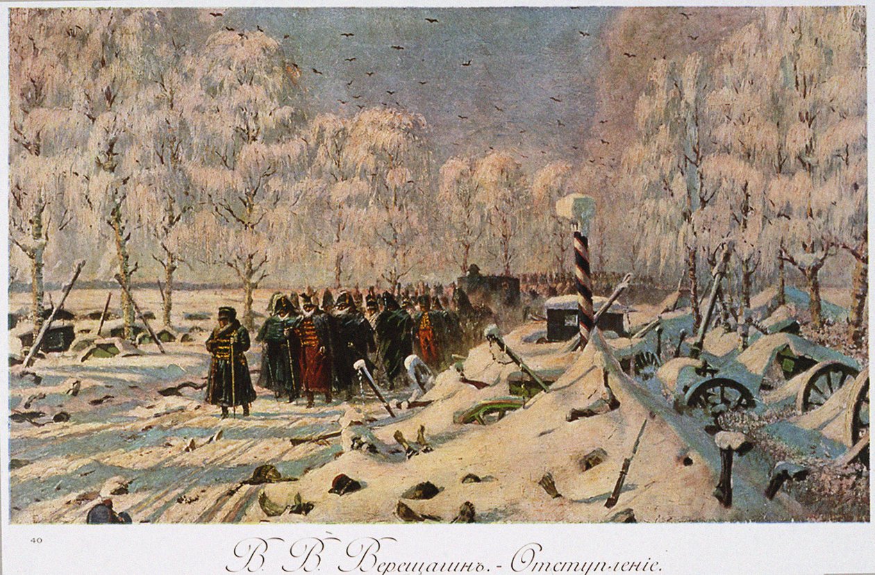 التراجع الفرنسي من موسكو في أكتوبر 1812 ، c.1888-95 بواسطة Vasili Vasilievich Vereshchagin
