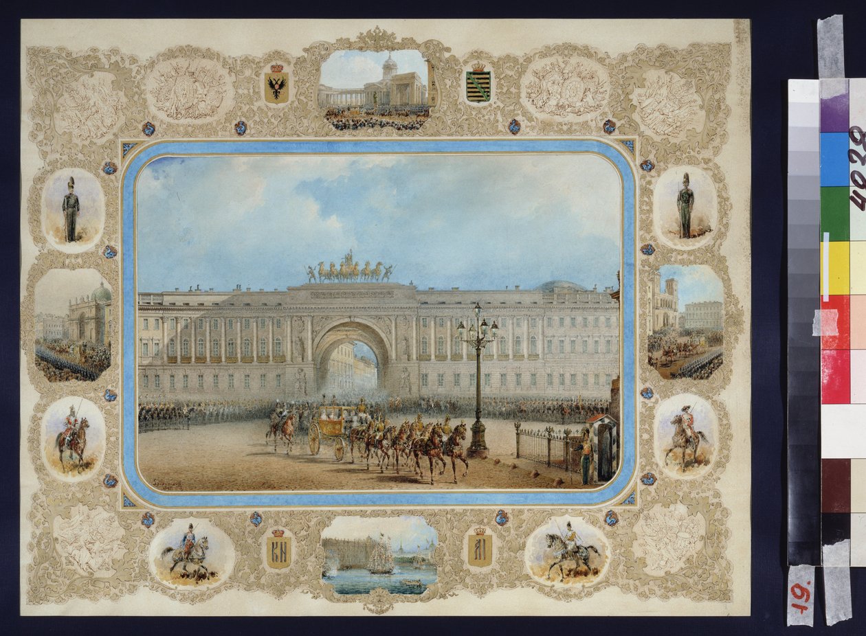 وصول الأميرة الكسندرا من ساكس ألتنبرغ (1830-1911) إلى سانت بطرسبرغ. عمل فاسيلي سيميونوفيتش سادوفنيكوف (1800-1879) ، لوحة مائية على ورق. الفن الروسي بواسطة فاسيلي سيمينوفيتش سادوفنيكوف