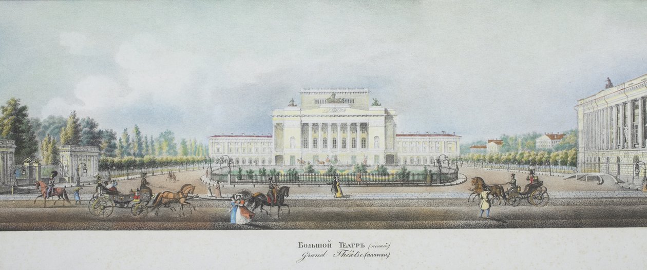 مسرح سانت بطرسبرغ الإمبراطوري Bolshoi Kamenny من بانوراما نيفسكي بروسبكت بواسطة فاسيلي سيمينوفيتش سادوفنيكوف