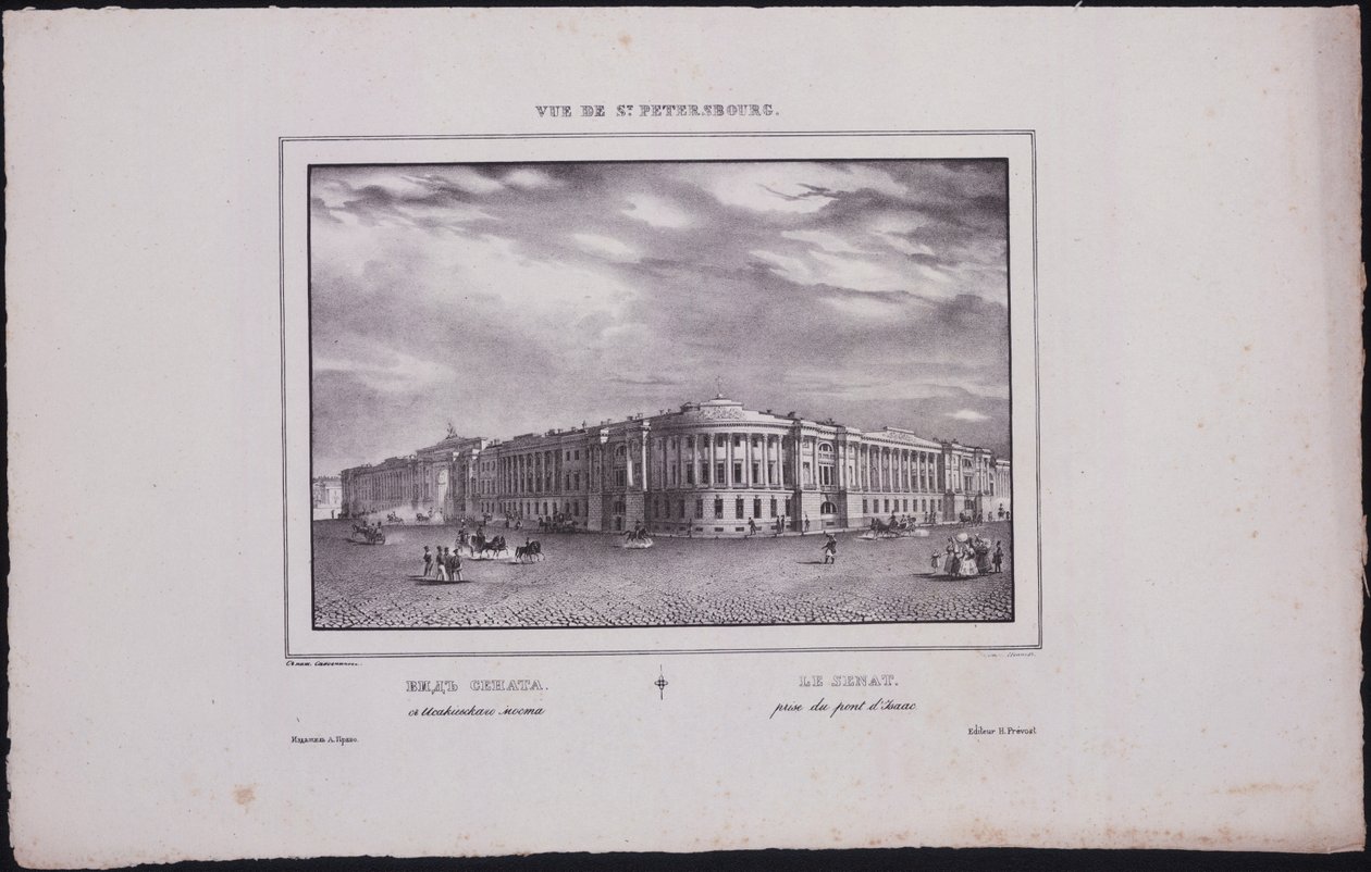 مناظر سانت بطرسبرغ. منظر لمبنى مجلس الشيوخ من جسر القديس إسحاق ، 1833 بواسطة فاسيلي سيمينوفيتش سادوفنيكوف