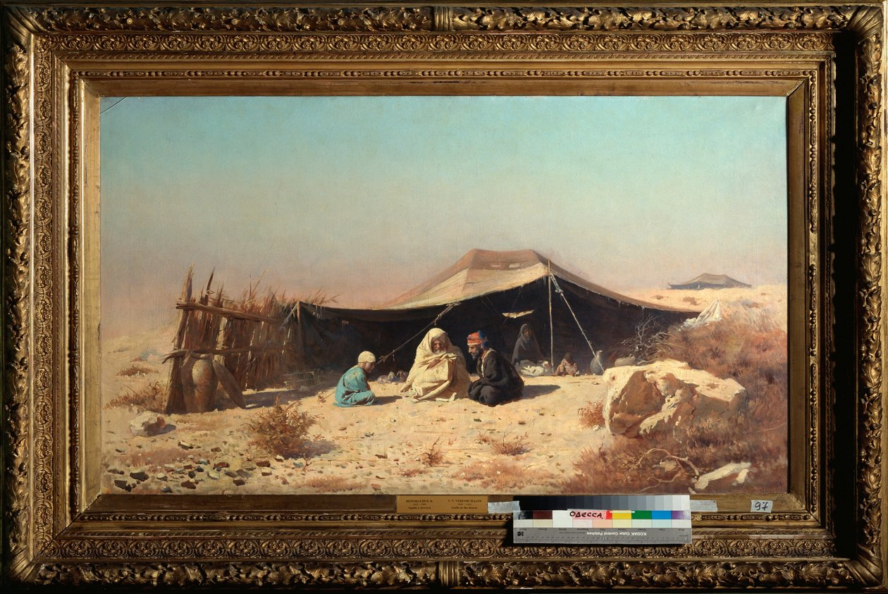 العرب في الصحراء ، دراسة القرآن - رسم فاسيلي فاسيليفيتش فيريشاجين (فاسيلي فيريشاجين) (1842-1904) ، زيت على قماش ، الفن الروسي في القرنين التاسع عشر والعشرين - متحف الدولة للفنون ، أوديسا (أوكرانيا) بواسطة Vasili Vasilievich Vereshchagin