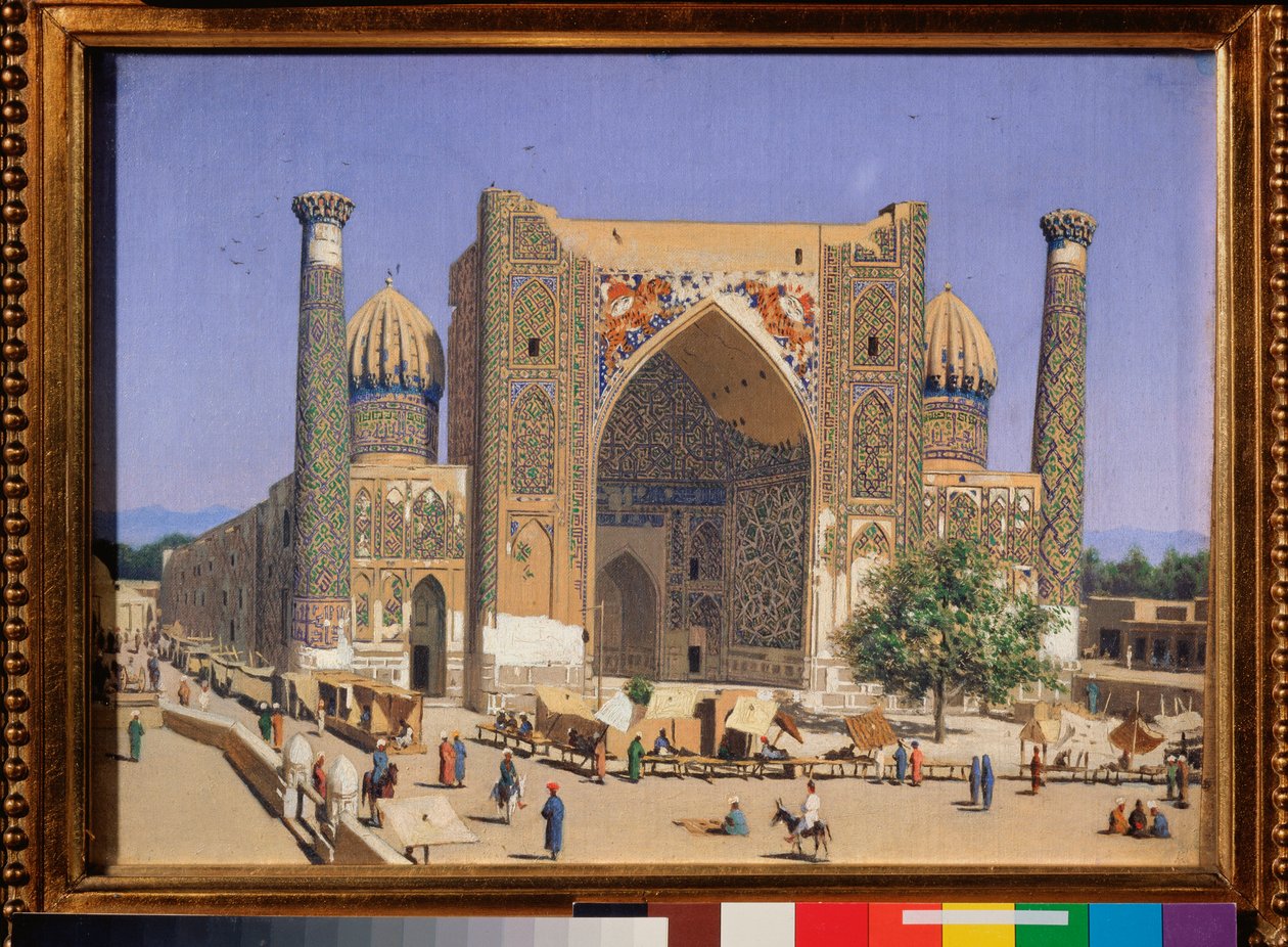 مدرسة الشردار في ساحة ريجستان بسمرقند (المدرسة الشردارية في ساحة ريجستان بسمرقند) - لوحة لفاسيلي فاسيليفيتش فيريشاجين (فاسيلي فيريشاجين) (1842-1904) ، زيت على قماش بواسطة Vasili Vasilievich Vereshchagin