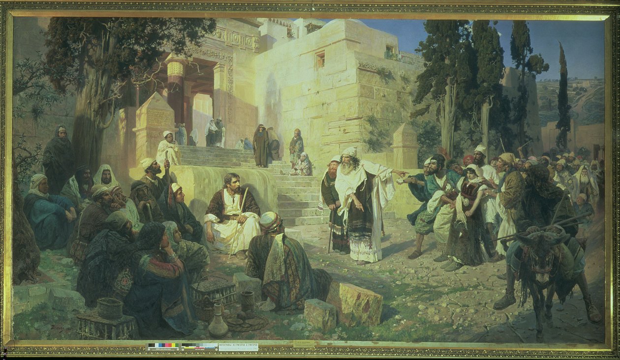 المسيح والمرأة في الزنا ، 1888 بواسطة فاسيلي دميترييفيتش بولينوف