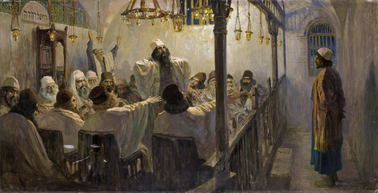 Il est coupable de la mort - إنه مذنب بالموت! - بولينوف ، فاسيلي دميتريفيتش (1844-1927) - 1906 - زيت على قماش - 113 × 220 - مجموعة خاصة (جزء من سلسلة اللوحات التي أكملها الفنان حياة المسيح في أواخر 1890-1900) بواسطة فاسيلي دميترييفيتش بولينوف