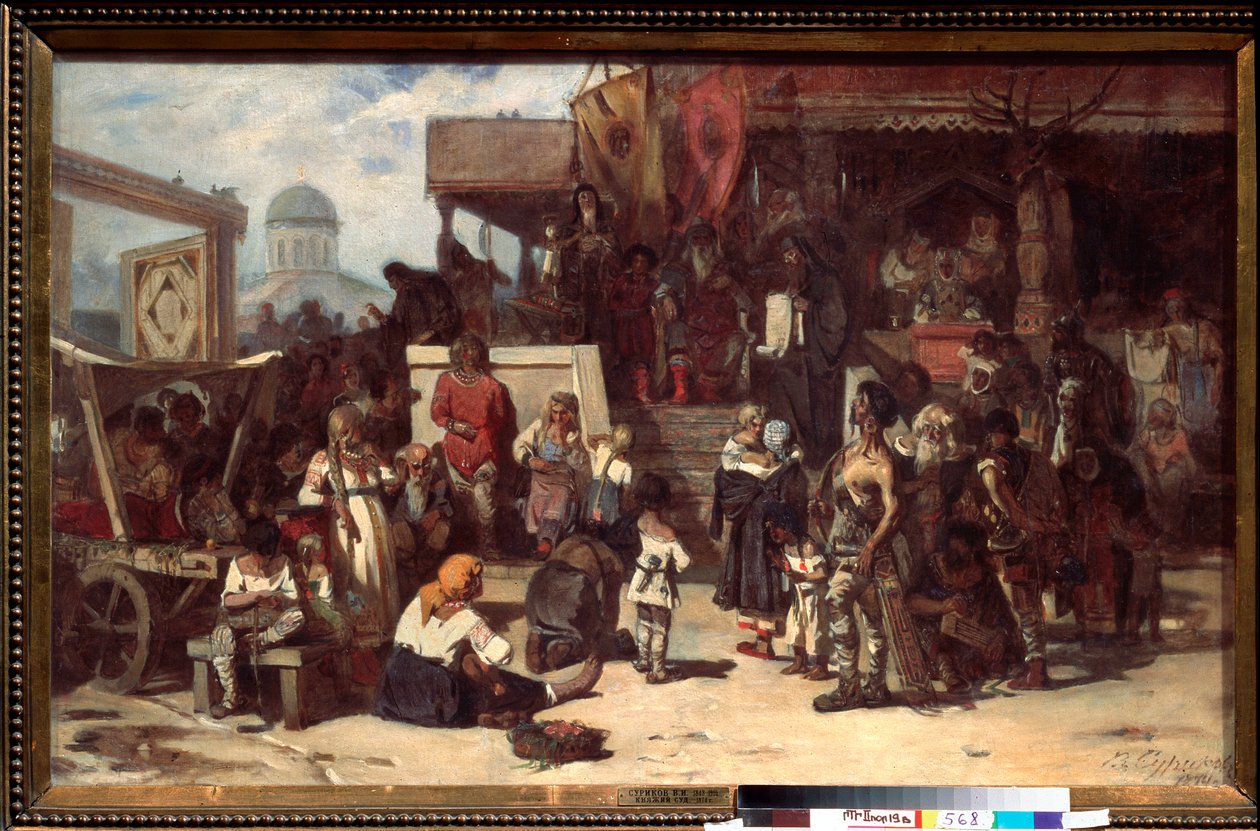 حكم الأمير الكبير - رسم فاسيلي إيفانوفيتش سوريكوف (فاسيلي سوريكوف أو فاسيلي سوريكو) (1848-1916) ، زيت على قماش بواسطة فاسيليج إيفانوفيتش سوريكوف