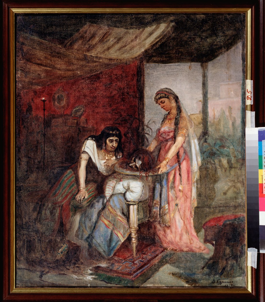سالومي (الشابة تحمل رأس القديس يوحنا المعمدان إلى والدتها هيرودياد على صينية) - لوحة لفاسيلي إيفانوفيتش سوريكوف (فاسيلي سوريكوف أو فاسيلي سوريكو) (1848-1916) ، زيت على قماش بواسطة فاسيليج إيفانوفيتش سوريكوف