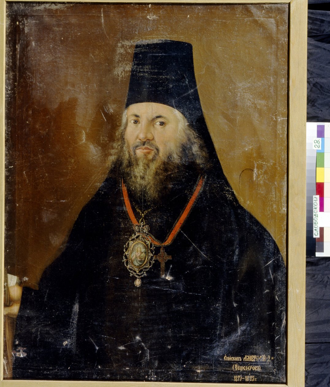 صورة لأمبروسيوس ، رئيس أساقفة فياتكا سلوبودسكي (1752-1809). لوحة لفاسيلي كورنيلوفيتش ليتكين (نشط بين 1793 و 1802) ، زيت على قماش بواسطة فاسيلي كورنيلوفيتش ليتكين