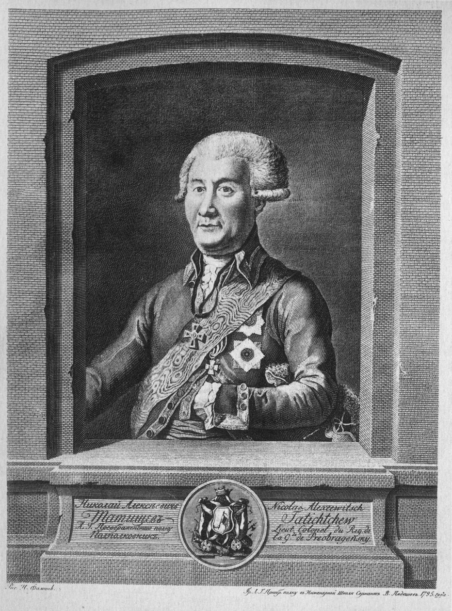 صورة للكونت نيكولاي أليكسييفيتش تاتيشيف 1739-1823 ، 1795 بواسطة فاسيلي بتروفيتش بياديشيف