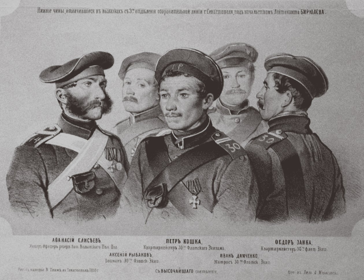 الجنود الذين ميزوا أنفسهم في الدفاع عن سيفاستوبول ، 1855 بواسطة جورج فيلهلم تيم
