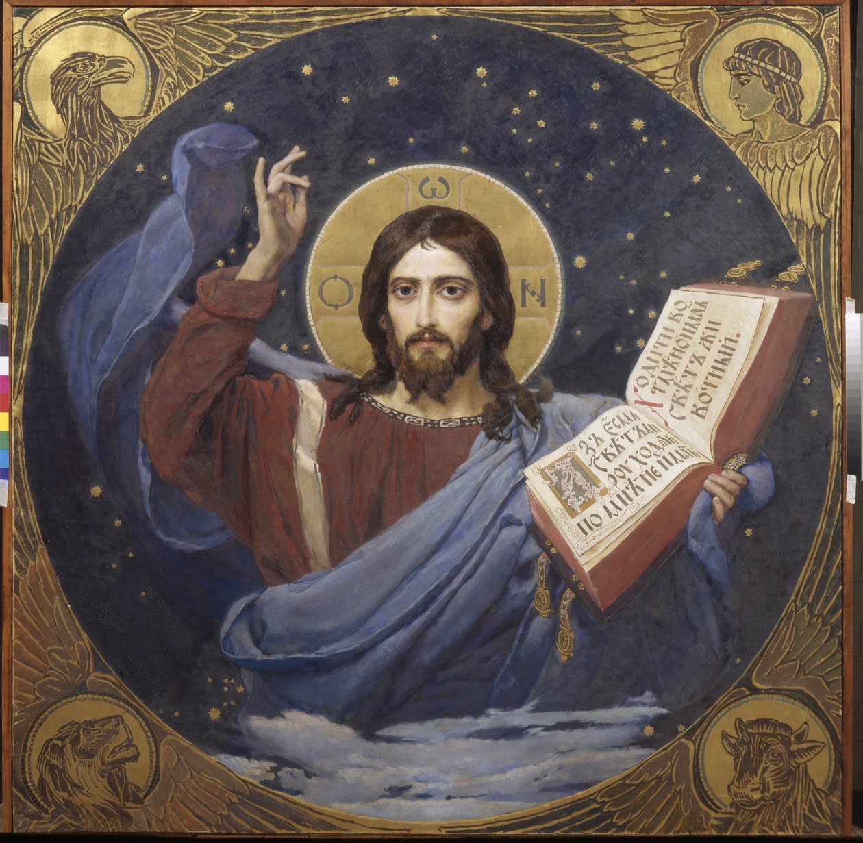 المسيح البانتوكراتور بقلم فيكتور ميخائيلوفيتش فاسنيتسوف (1848-1926) 1885-1896 - معرض الدولة تريتياكوف ، موسكو بواسطة فيكتور ميخائيلوفيتش فاسنيتسوف