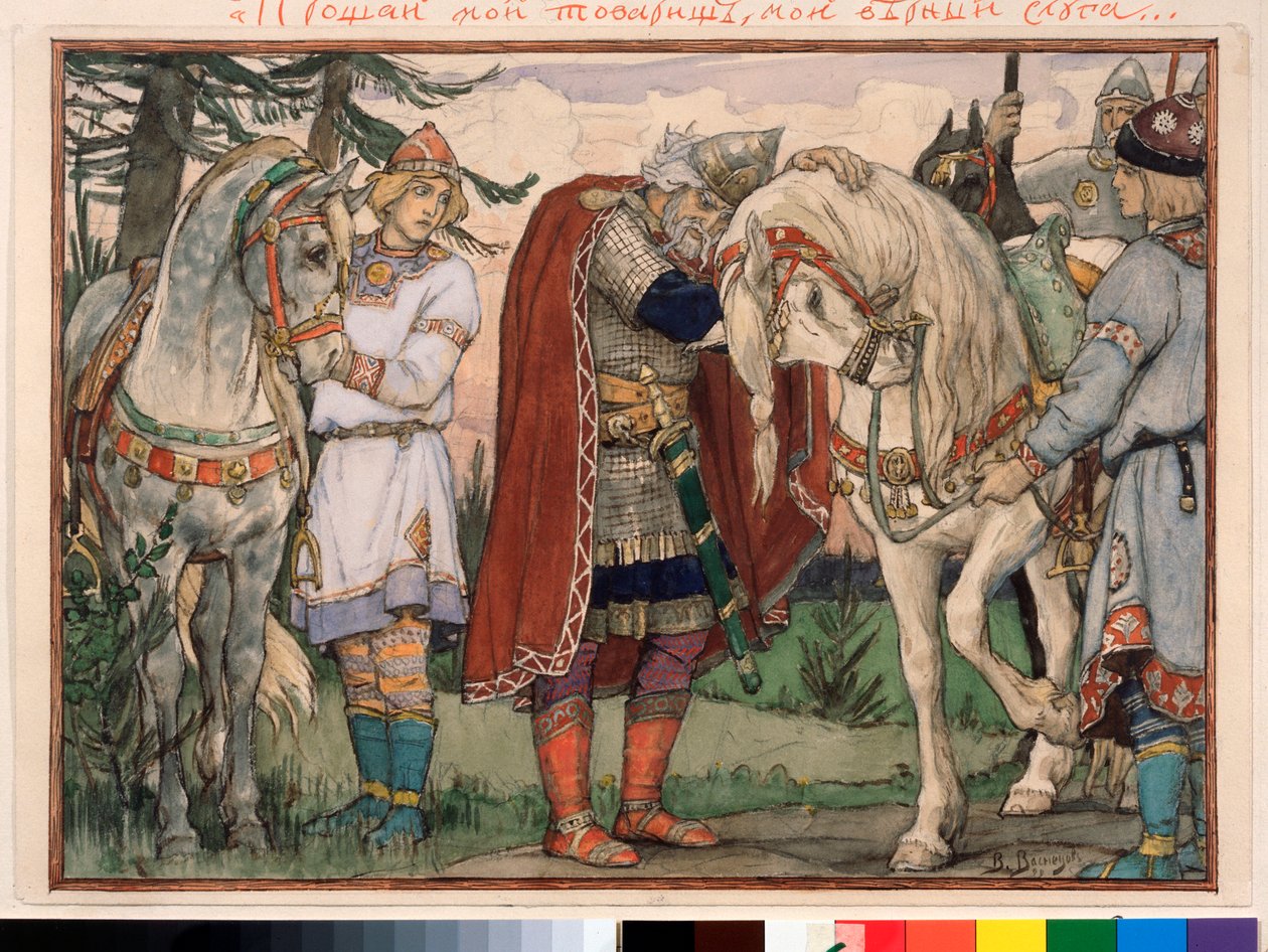أغنية أوليغ الحكيم (كانتو أوليغ الحكيم) - عمل فيكتور ميخائيلوفيتش فاسنيتسوف (1848-1926) ، لوحة مائية على ورق بواسطة فيكتور ميخائيلوفيتش فاسنيتسوف