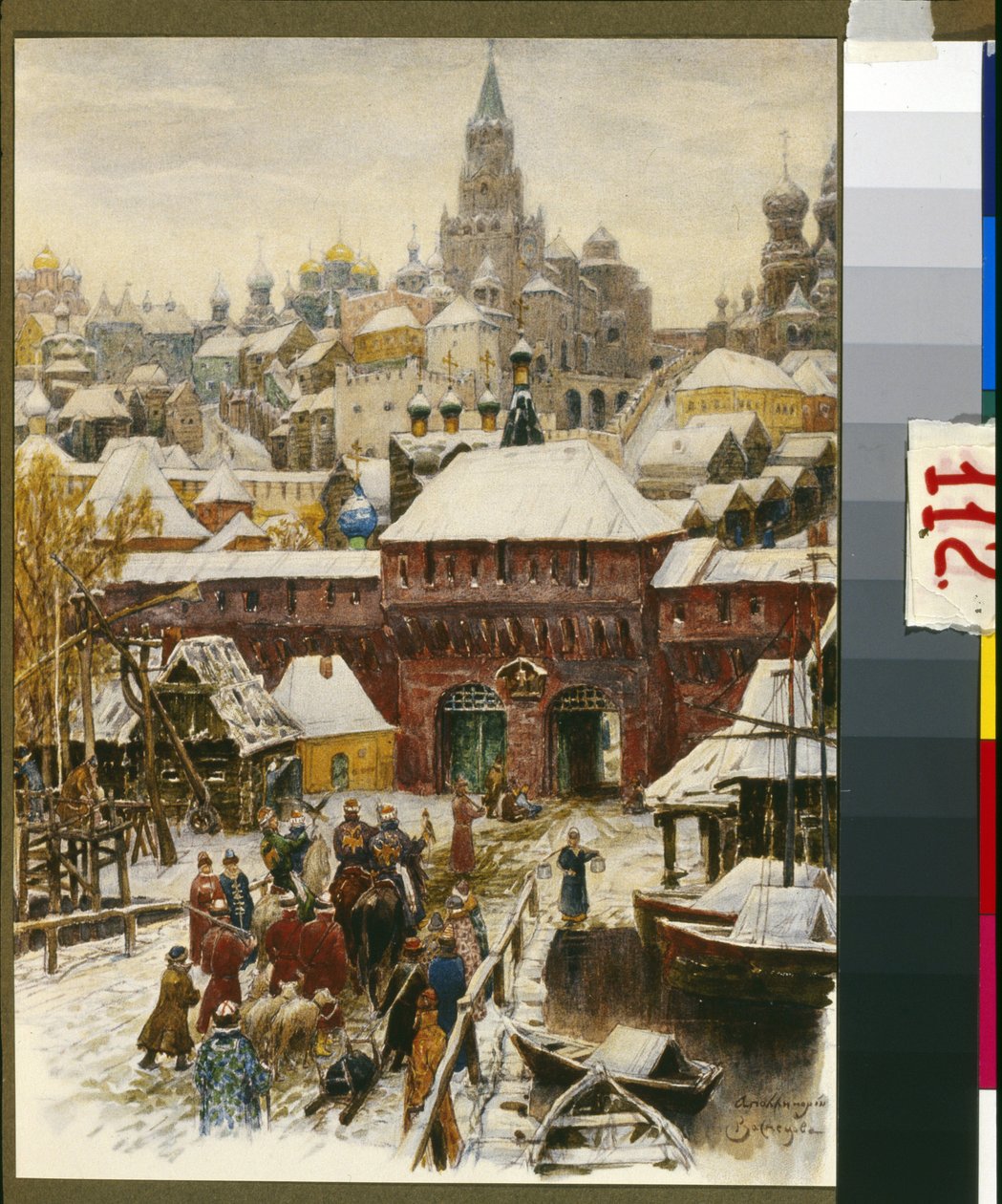 Moscou au 17e siecle (موسكو في القرن السابع عشر). Oeuvre de Appolinari Mikhaylovich Vasnetsov (1856-1933) ، طباعة حجرية. الفن روس ، الزعنفة 19E- لاول مرة 20 سيكل. متحف موسكو للتاريخ وإعادة الإعمار ، موسكو. بواسطة فيكتور ميخائيلوفيتش فاسنيتسوف