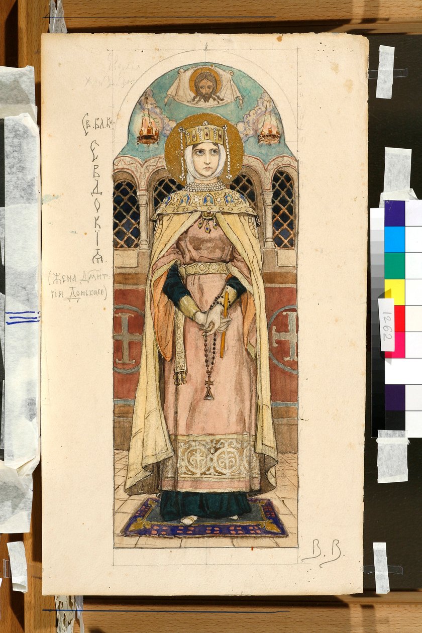 صورة ل Eudoxia Dimitrievna of Suzdal (توفي حوالي 1407) (دراسة لوحة جدارية في كاتدرائية القديس فلاديمير في كييف) - عمل فيكتور ميخائيلوفيتش فاسنيتسوف (1848-1926) بواسطة فيكتور ميخائيلوفيتش فاسنيتسوف
