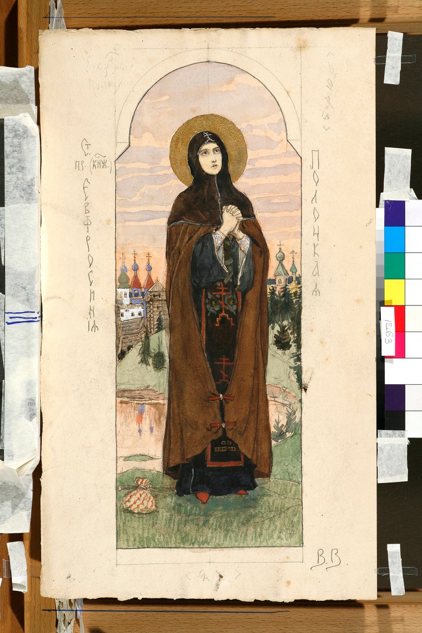 صورة ل Euphrosyne of Polotsk (Eufrasinnia ، Efrasinnia) (1110-1173) (دراسة في لوحة جدارية في كاتدرائية القديس فلاديمير في كييف) - عمل فيكتور ميخائيلوفيتش فاسنيتسوف (1848-1926) بواسطة فيكتور ميخائيلوفيتش فاسنيتسوف