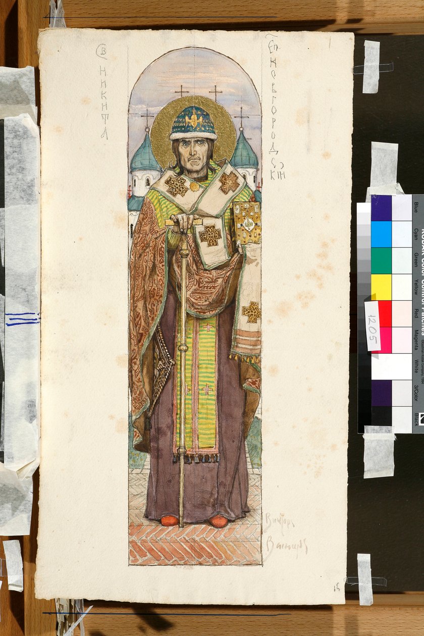 صورة للقديس نيكيتاس (توفي 1107/1108) ، أسقف نوفغورود (دراسة لوحة جدارية في كاتدرائية القديس فلاديمير في كييف) - عمل فيكتور ميخائيلوفيتش فاسنيتسوف (1848-1926) بواسطة فيكتور ميخائيلوفيتش فاسنيتسوف