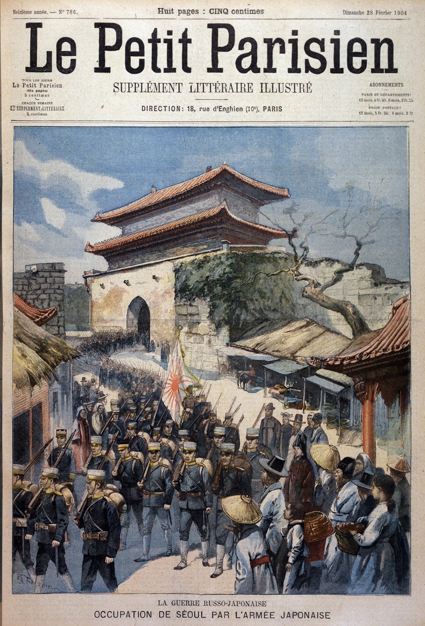الجيش الياباني يحتل سيول ، كوريا - نقش من Le Petit Parisien ، 28/02/1904 بواسطة فيكتور موتيز