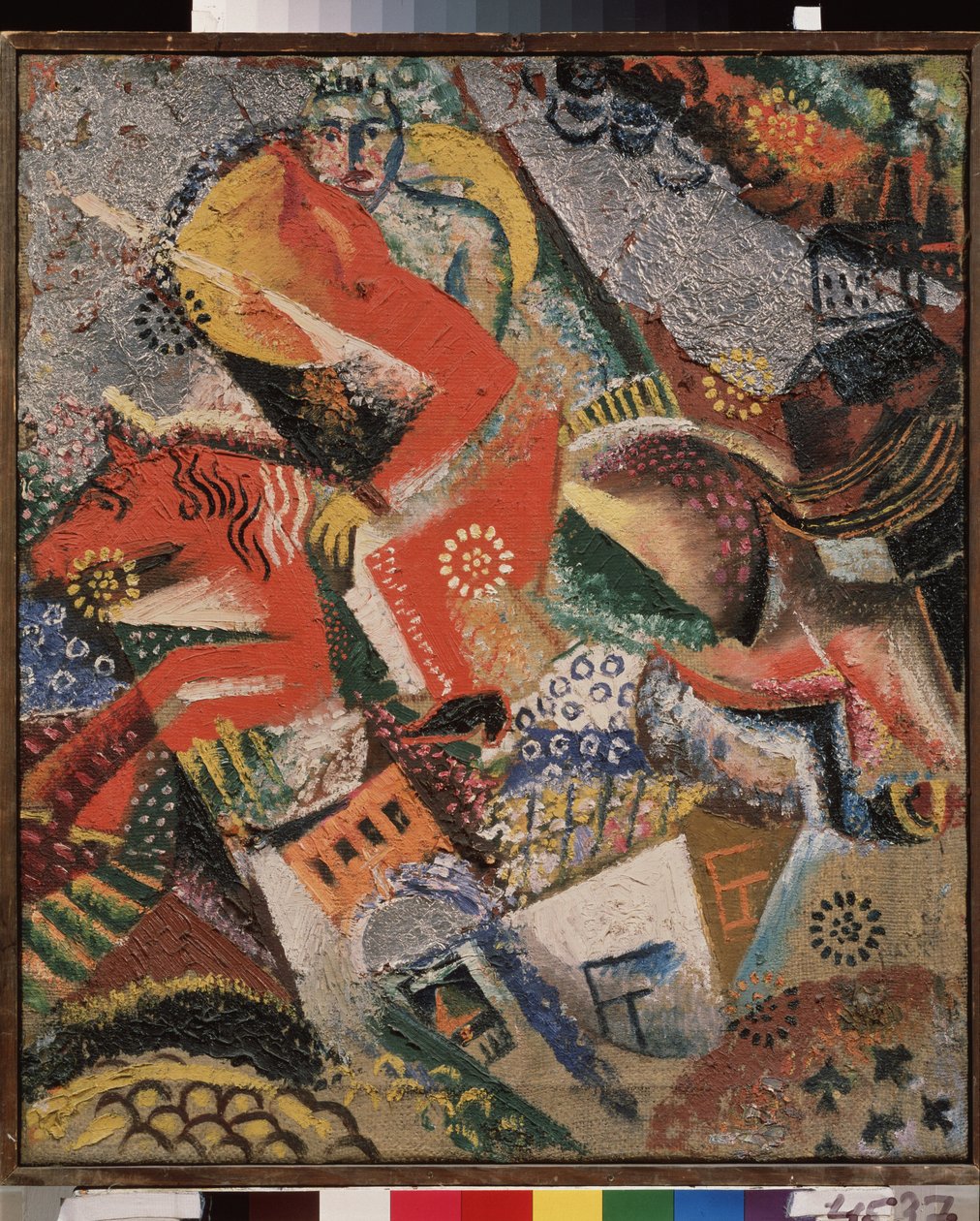 تكوين مع الطائر الأحمر. لوحة لفيكتور (فيكتور) نيكاندروفيتش بالموف (1888-1929) ، زيت على قماش بواسطة فيكتور نيكاندروفيتش بالموف