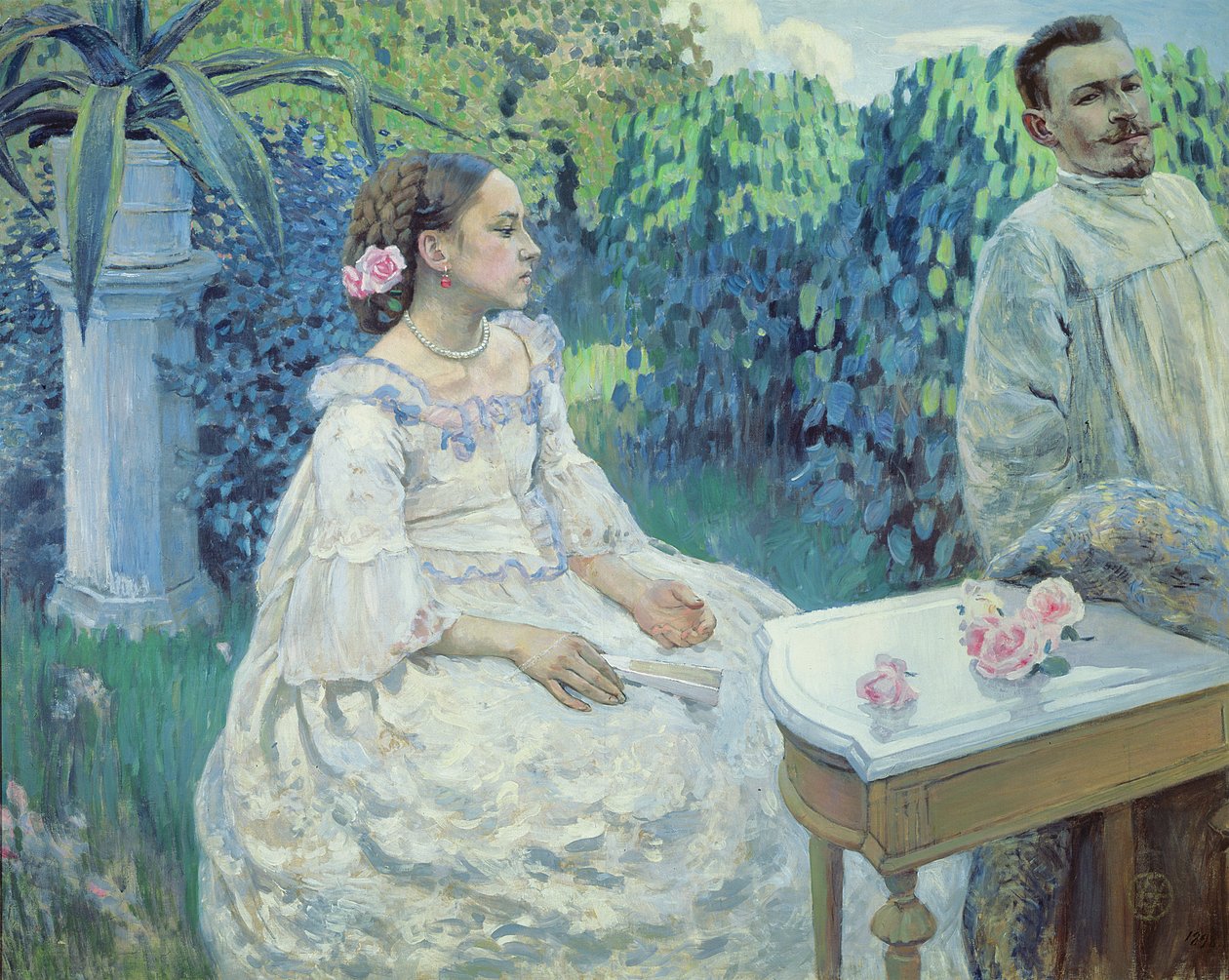 صورة شخصية للفنان مع شقيقته ، إيلينا بوريسوفا-موساتوفا ، 1898 بواسطة فيكتور إلبيديفوروفيتش بوريسوف موساتوف