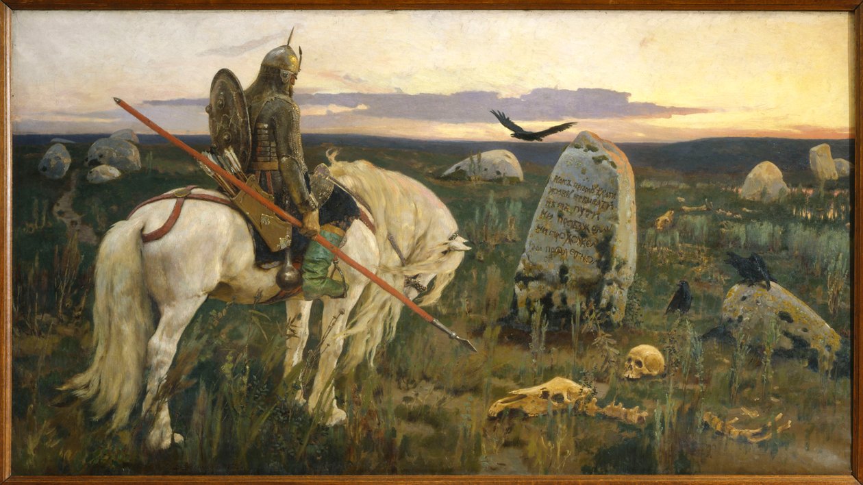 nEnglish: Vityaz at the Crossroadsn French: The Knight at the Crossroads بواسطة فيكتور ميخائيلوفيتش فاسنيتسوف