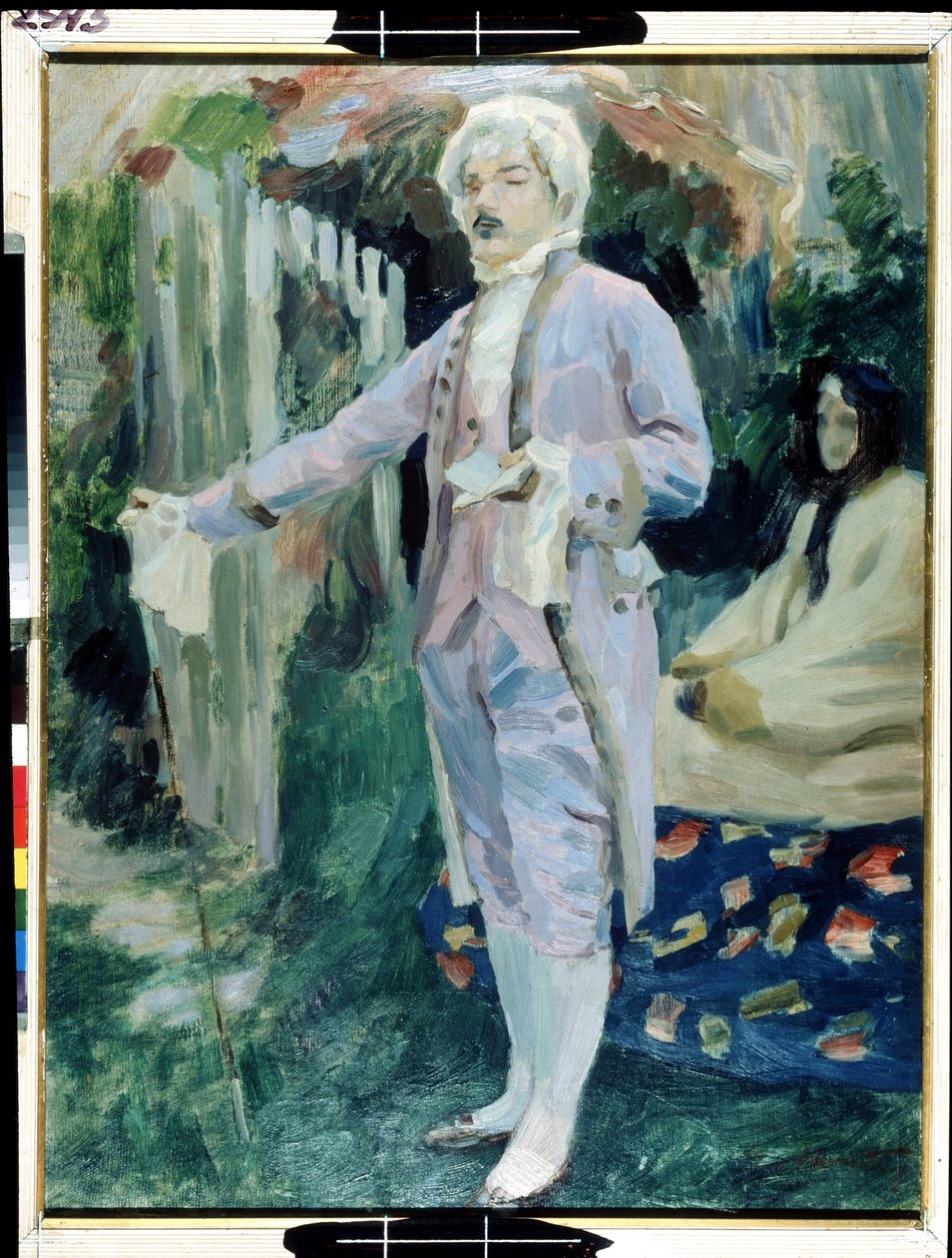 "La lecture de poemes chevaleresques" (قصائد قراءة شهم) تمبرا دي فيكتور (فيكتور) Elpidiforovich Borisov-Musatov (Borisov Musatov) (1870-1905) 1899-1900 State A. Radishchev Art Museum، Saratov Russie بواسطة فيكتور إلبيديفوروفيتش بوريسوف موساتوف