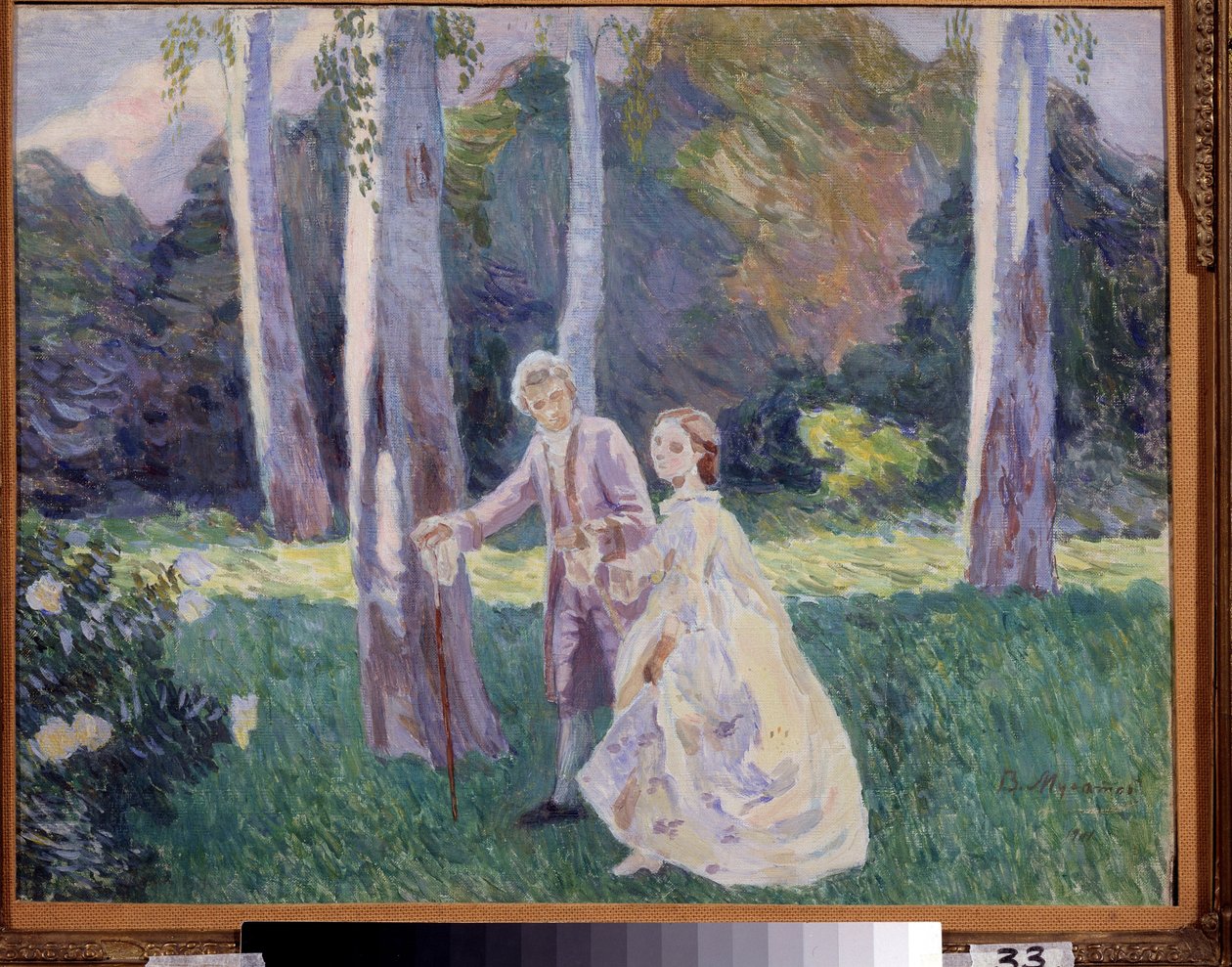"La promenade au parc" لوحة رسمها فيكتور (فيكتور) Elpidiforovich بوريسوف-موساتوف (بوريسوف موساتوف) (1870-1905) (رمزية) 1901 متحف الدولة للفنون ، أوديسا بواسطة فيكتور إلبيديفوروفيتش بوريسوف موساتوف