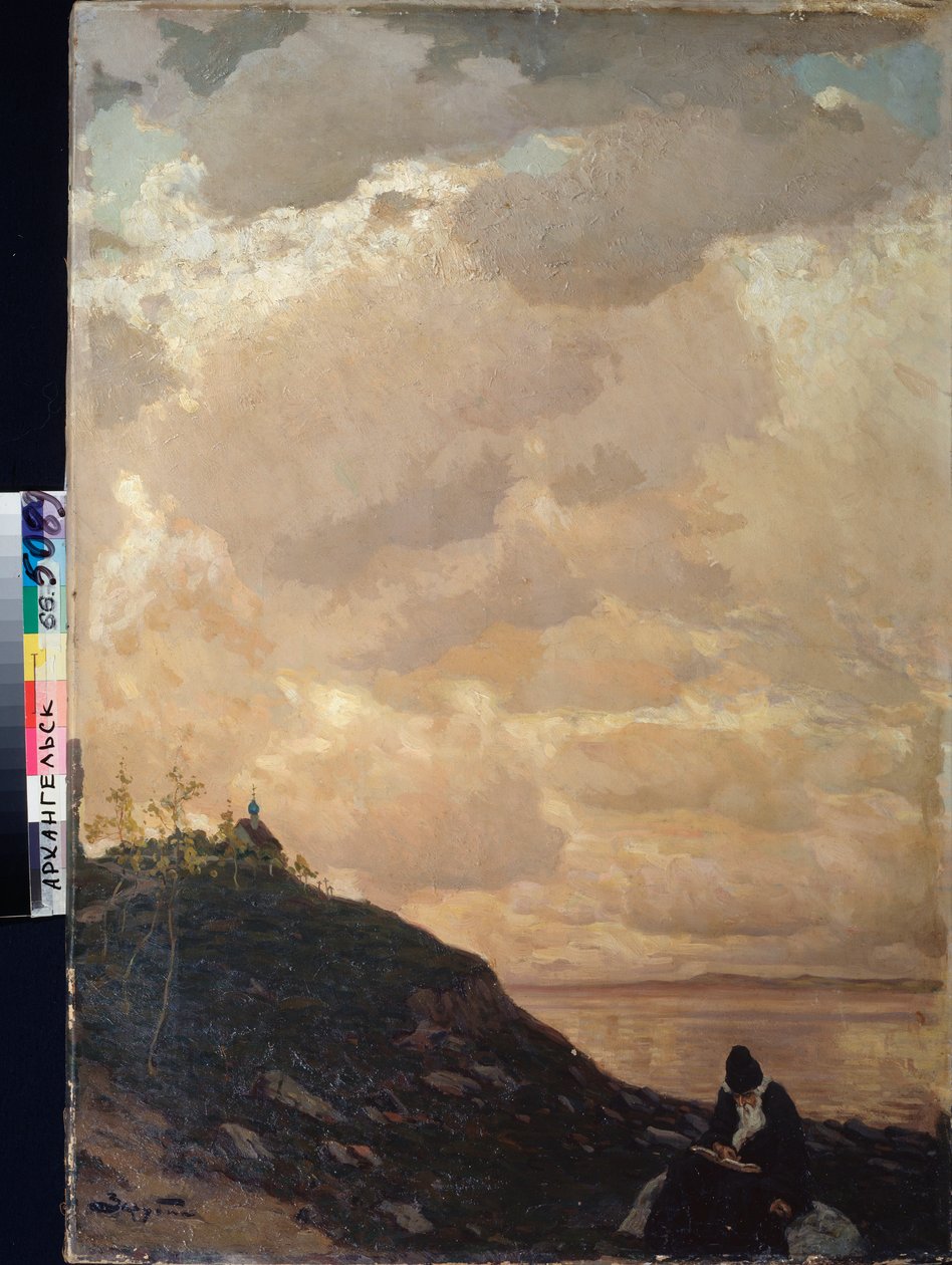 الفضاء السماوي - رسم لفيكتور إيفانوفيتش زاروبين (فيكتور زاروبين أو زاروبين) (1866-1928) ، زيت على قماش بواسطة فيكتور إيفانوفيتش زاروبين