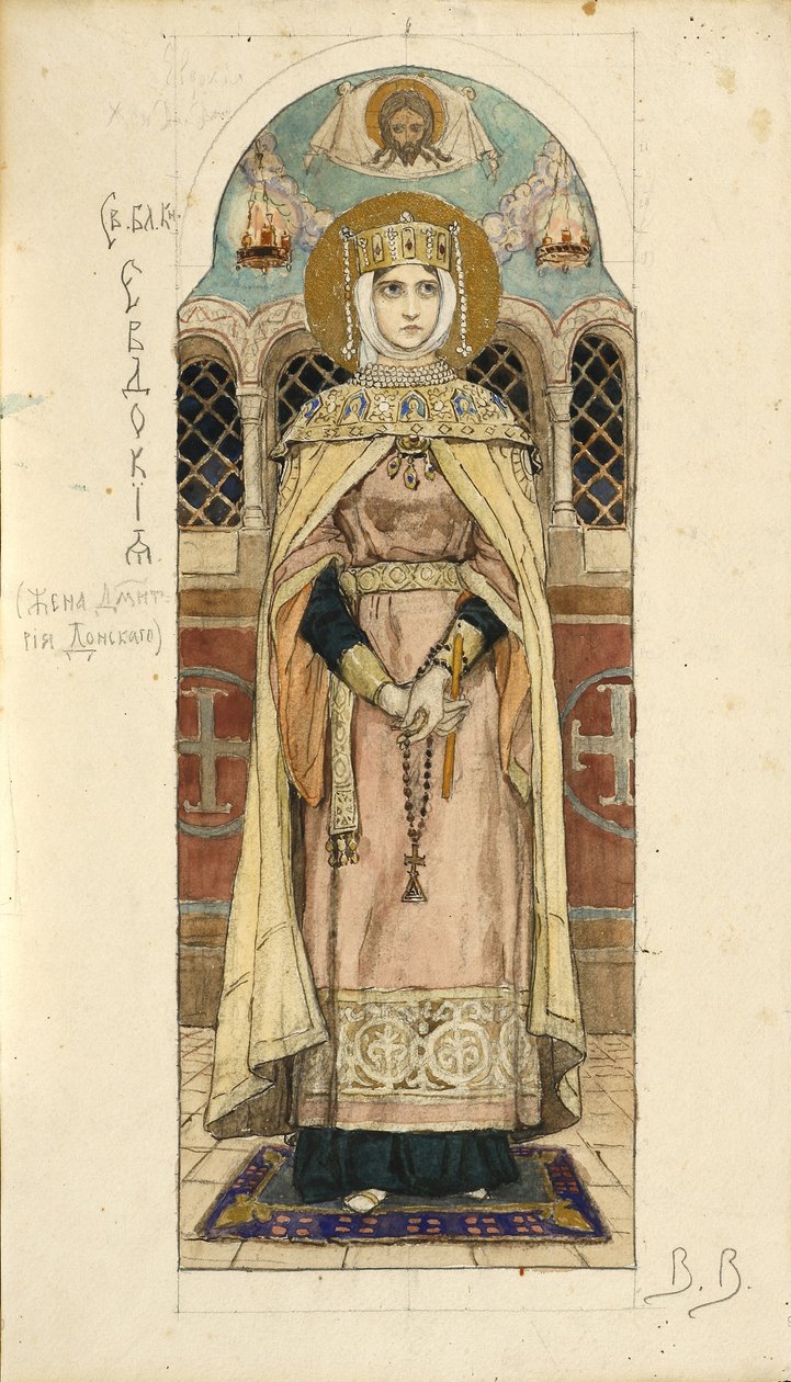 Eudoxia of Moscow Study for frescos in the St Vladimirs Cathedral of Kiev، 1884-1889 بواسطة فيكتور ميخائيلوفيتش فاسنيتسوف