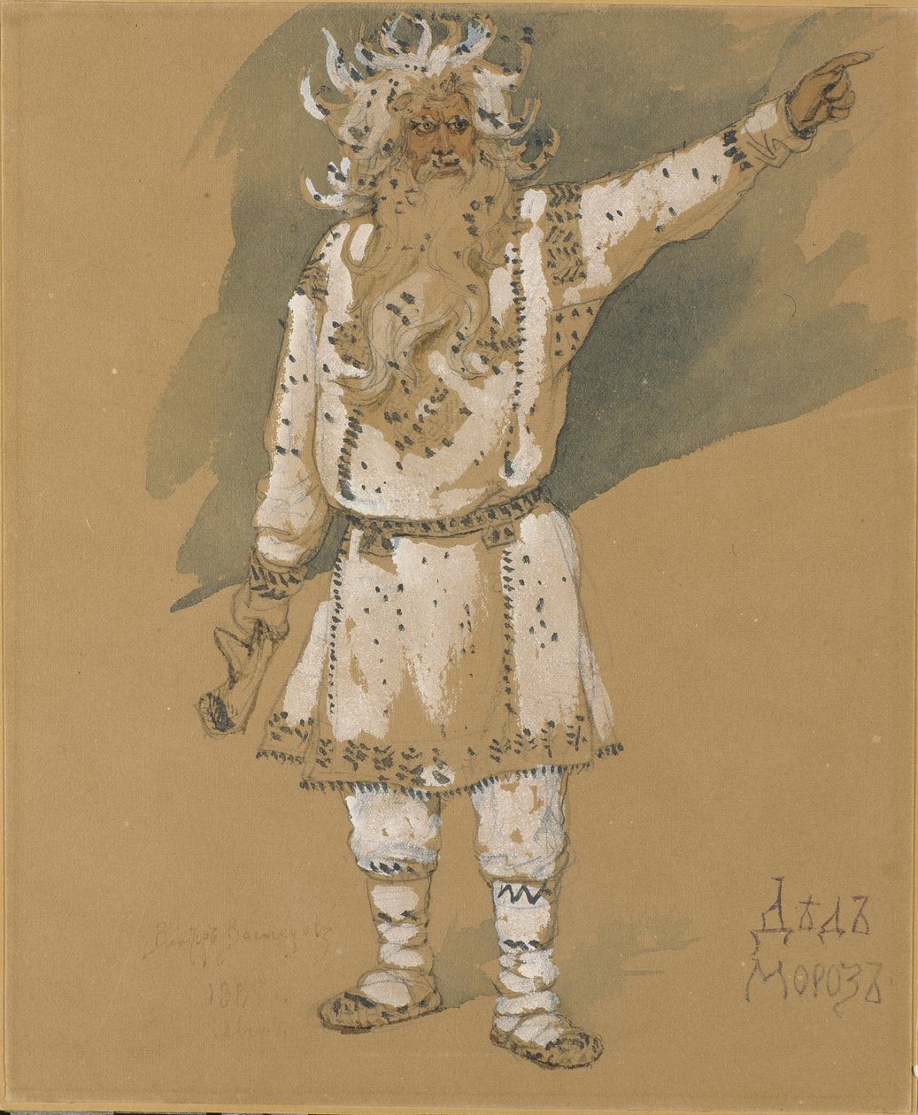 جد فروست. تصميم أزياء للأوبرا Snow Maiden من تأليف N.Rimsky-Korsakov ، 1885 بواسطة فيكتور ميخائيلوفيتش فاسنيتسوف