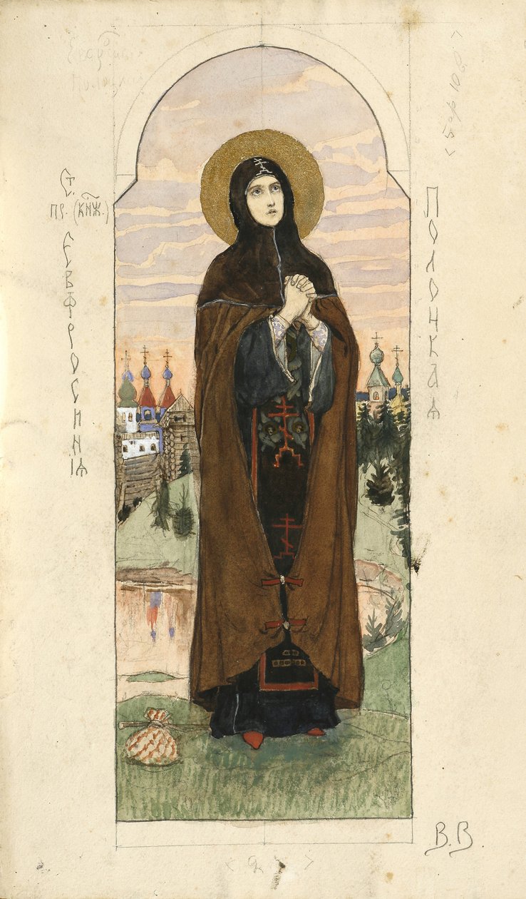 دراسة القديس أوفروزين من Polatsk للجداريات في كاتدرائية St Vladimirs في كييف ، 1884-1889 بواسطة فيكتور ميخائيلوفيتش فاسنيتسوف