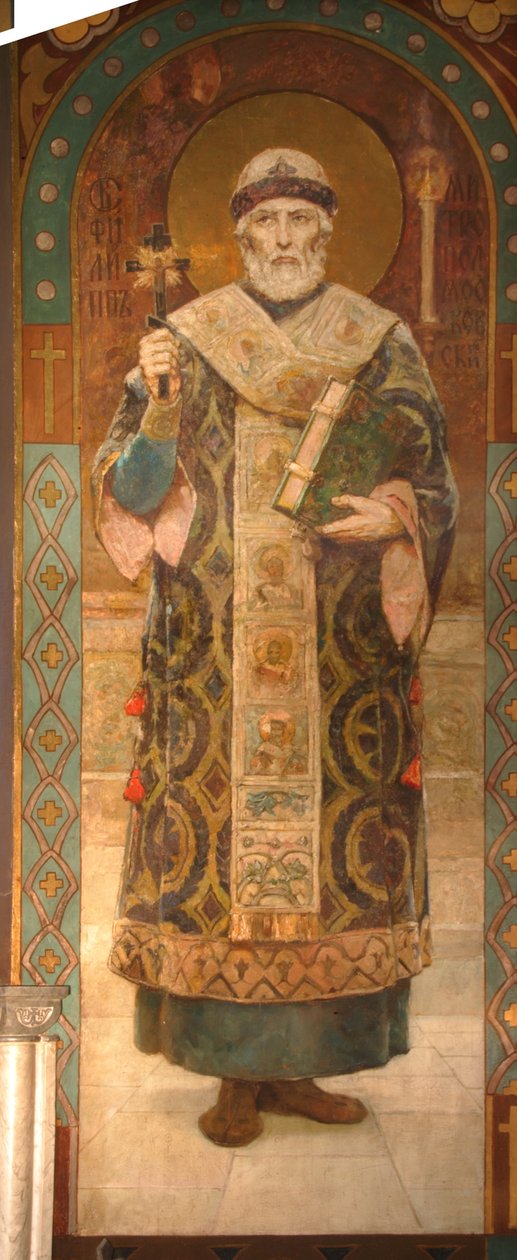 القديس فيليب ، مطران موسكو ، 1885-1896 بواسطة فيكتور ميخائيلوفيتش فاسنيتسوف