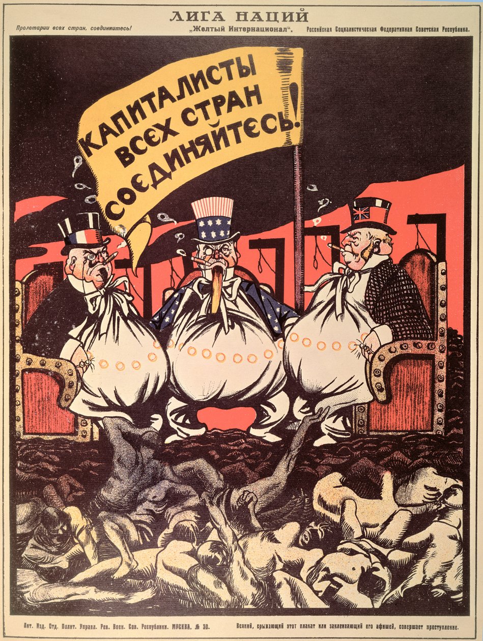 "عصبة الأمم: الرأسماليون في العالم يتحدون" من "الملصق الثوري الروسي" بقلم ف. بولونسكي بواسطة فيكتور نيكولايفيتش ديني