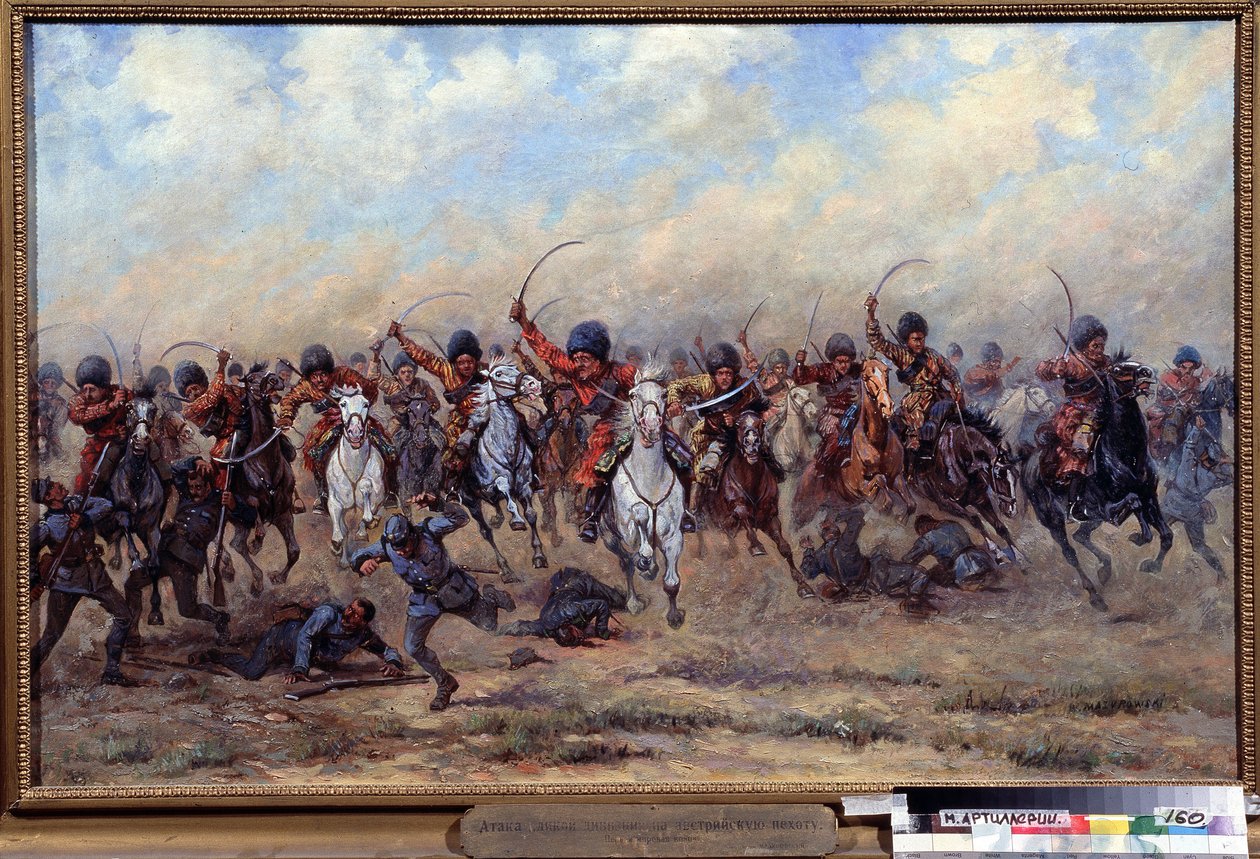 هجوم فرقة سافاج على المشاة النمساوية. حلقة من الحرب العالمية الأولى (1914-1918): هجوم للقوات الروسية ، مجزرة لجنود في الجبهة ، فظائع الحرب بواسطة فيكتور فيكيتيفيتش ماسوروفسكي