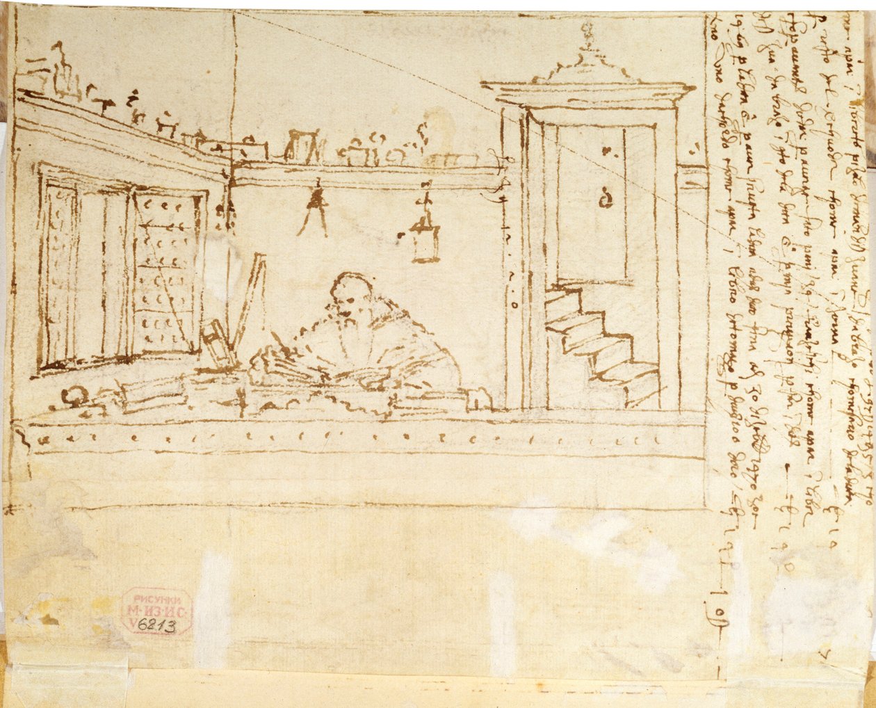 فيلسوف بقلم في يده ، 1502-1505 بواسطة فيتوري كارباتشيو