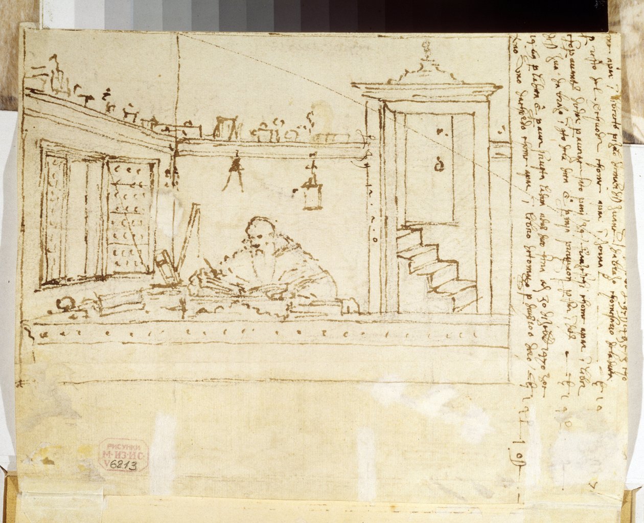 "صورة لفيلسوف يكتب على مكتبه" (فيلسوف بقلم في يده) رسم بالحبر بقلم فيتوري كارباتشيو (1460-1526) 1502-1505 متحف بوشكين ، موسكو بواسطة فيتوري كارباتشيو