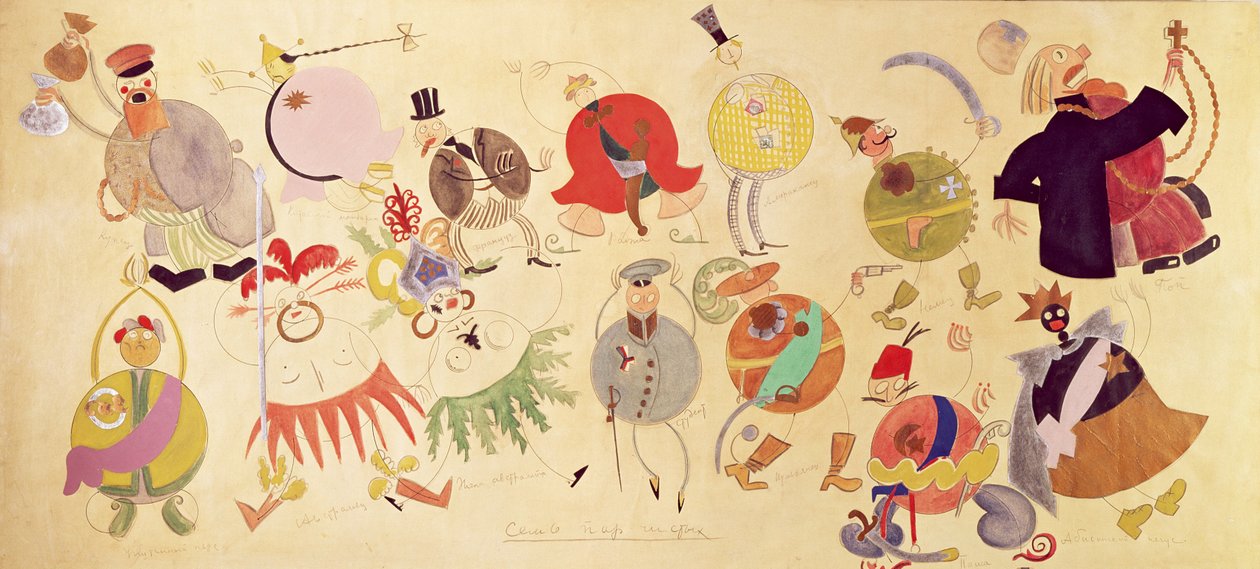 تصاميم أزياء "Misteriya-Buff" ، 1919 (قلم وحبر ومرحاض على ورق) بواسطة فلاديمير ماياكوفسكي