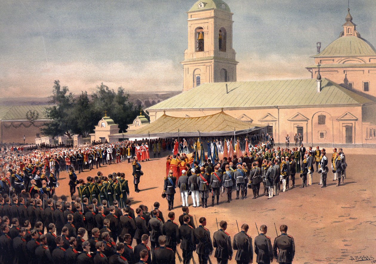 ألبوم تتويج القيصر ألكسندر الثالث ملك روسيا (1845-1894) والإمبراطورة ماريا فيودوروفنا (داغمار من الدنمارك) (1847-1928) - تكريس أعلام بريوبرازينسكي (فوج بريوبراجينسكي) وأفواج سيمينوفسكي (فوج سيميون) بواسطة فلاديمير إيغوروفيتش ماكوفسكي
