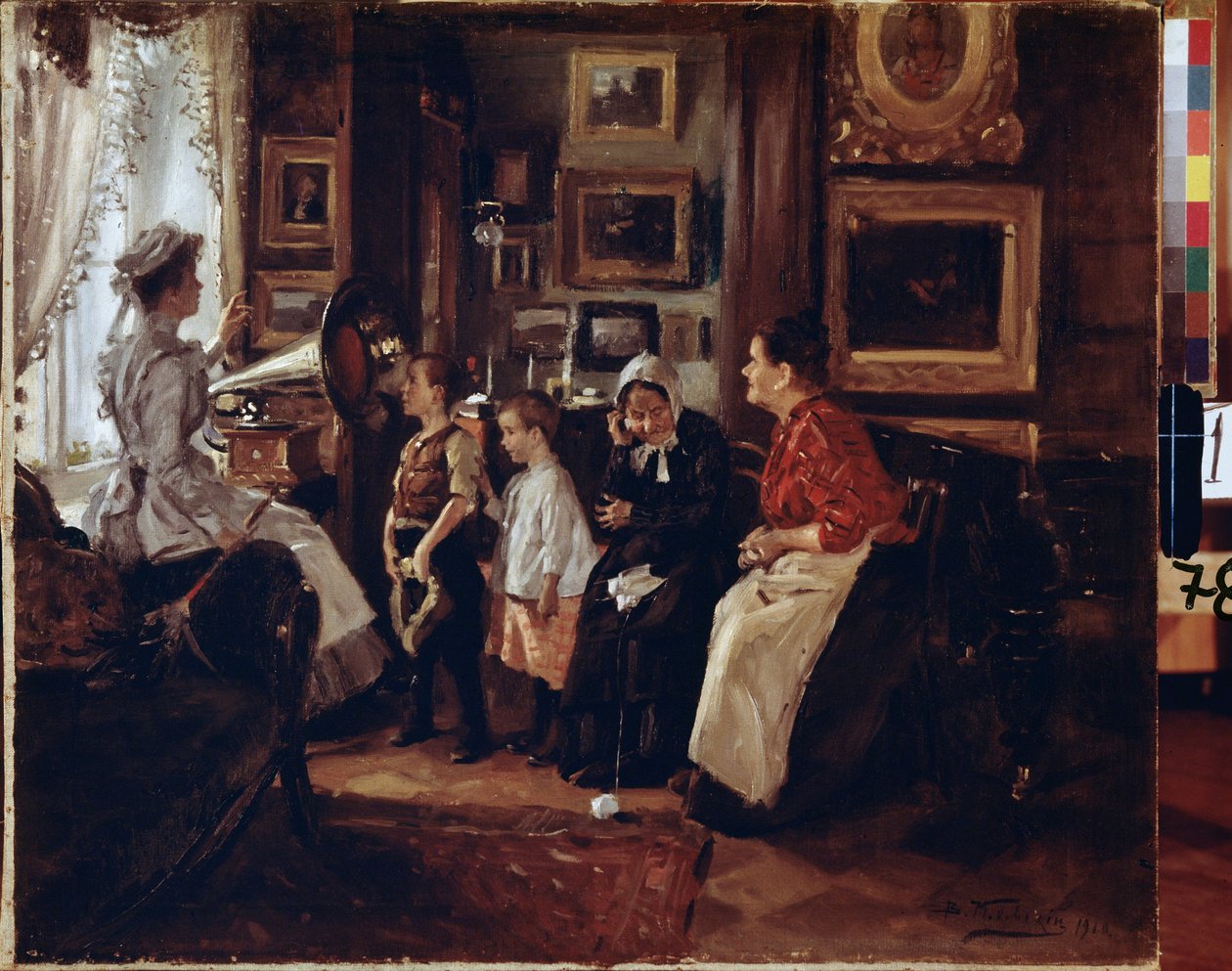 Au غراموفون. (في غراموفون). Peinture de Vladimir Yegorovich Makovski (Makovsky، Makovskij) (1846-1920) ، huile sur toile بواسطة فلاديمير إيغوروفيتش ماكوفسكي