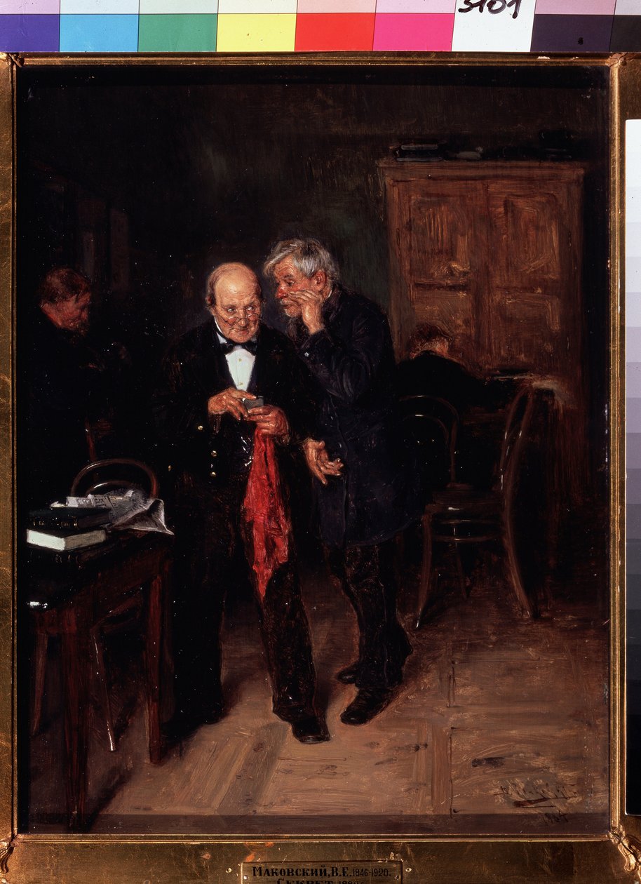 ثقة. Peinture de Vladimir Yegorovich Makovski (Makovsky، Makovskij) (1846-1920) ، huile sur toile بواسطة فلاديمير إيغوروفيتش ماكوفسكي