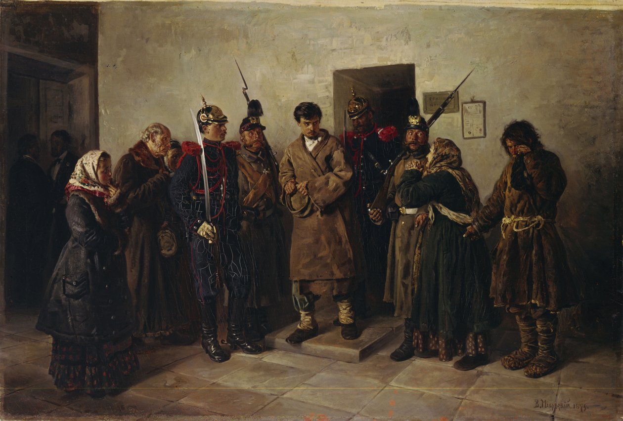 مدان ، 1879 بواسطة فلاديمير إيغوروفيتش ماكوفسكي