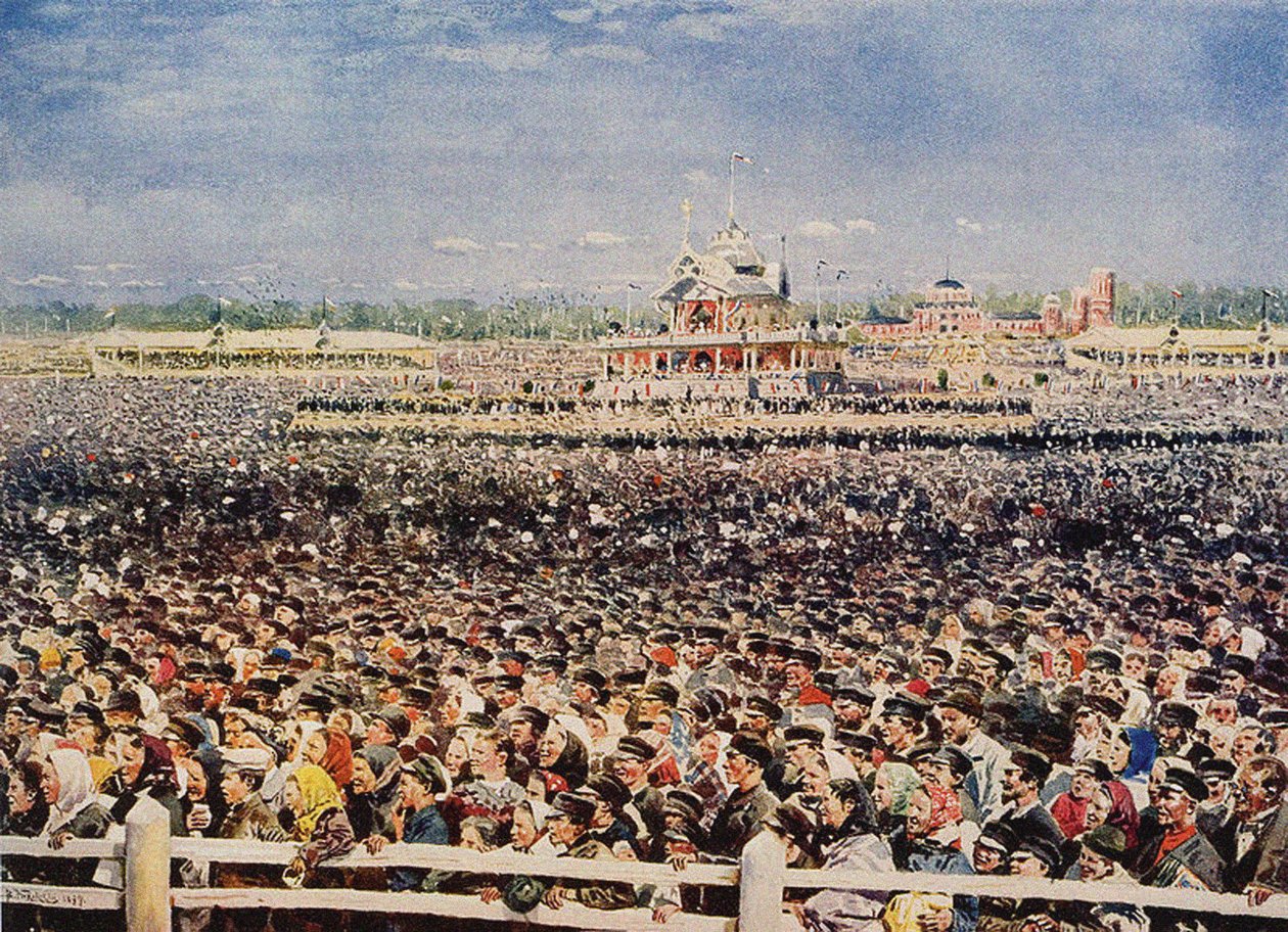حقل خودينكا في 18 مايو 1896 ، 1899 بواسطة فلاديمير إيغوروفيتش ماكوفسكي