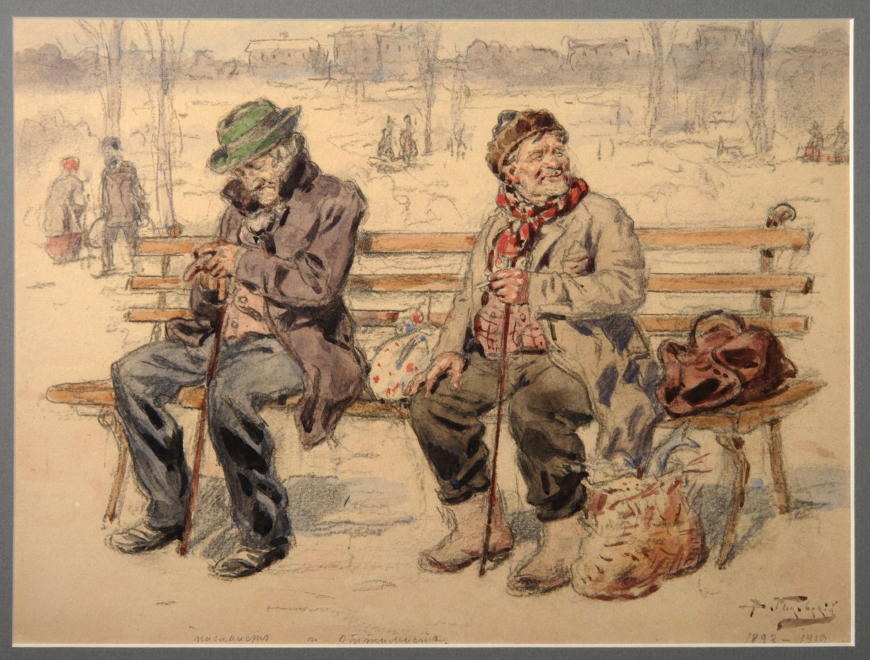 متشائم ومتفائل ، 1893-1919 بواسطة فلاديمير إيغوروفيتش ماكوفسكي