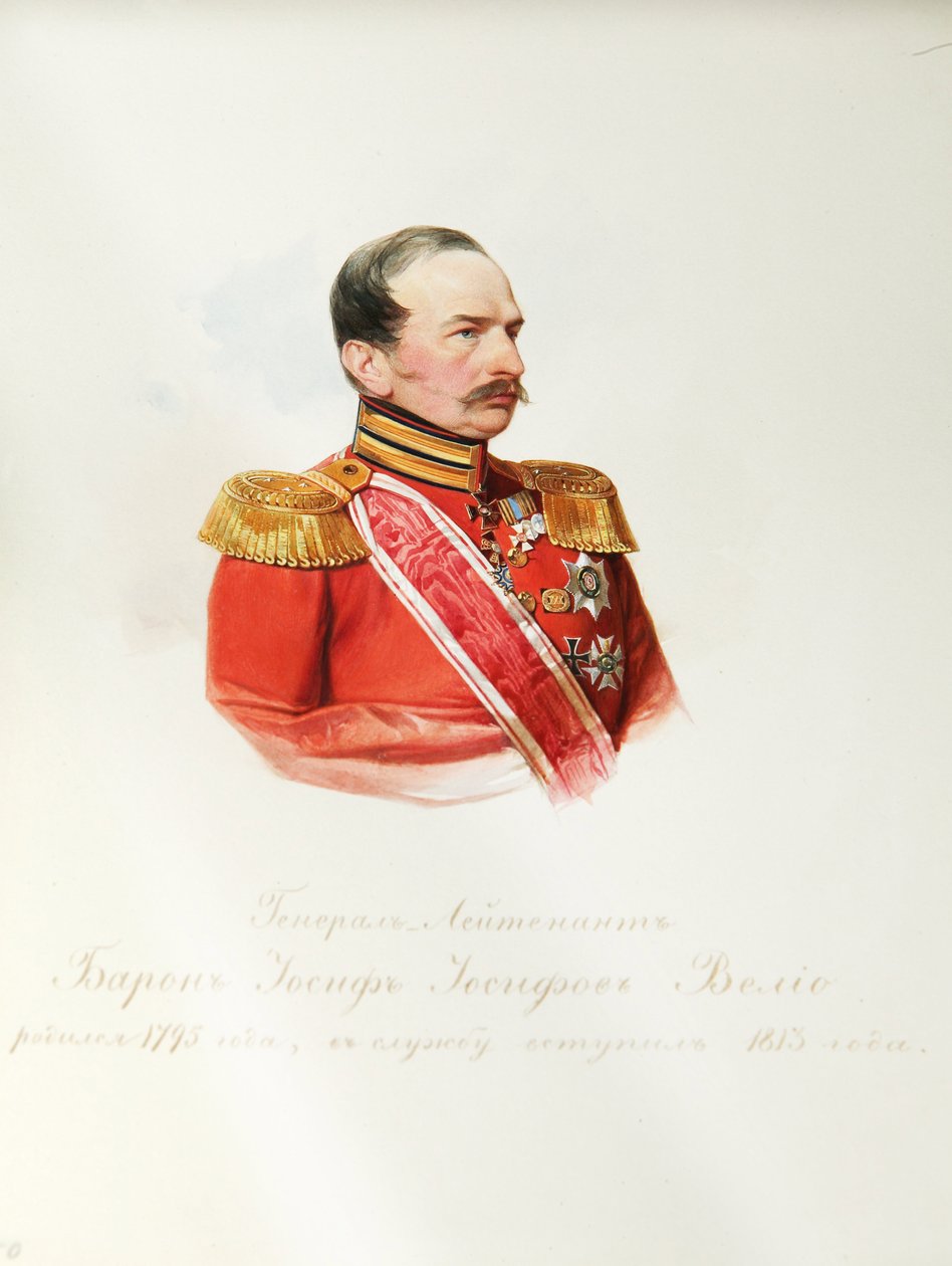 صورة للبارون يوسيف يوسيفوفيتش فون فيليو (1795-1867) (من ألبوم حراس الحصان الإمبراطوري) - هاو (جاو) ، فلاديمير إيفانوفيتش (1816-1895) - 1846-1849 - ألوان مائية على الورق - معهد الأدب الروسي IRLI (بوشكين هاوس) ، سان بطرسبرج بواسطة فلاديمير إيفانوفيتش هاو
